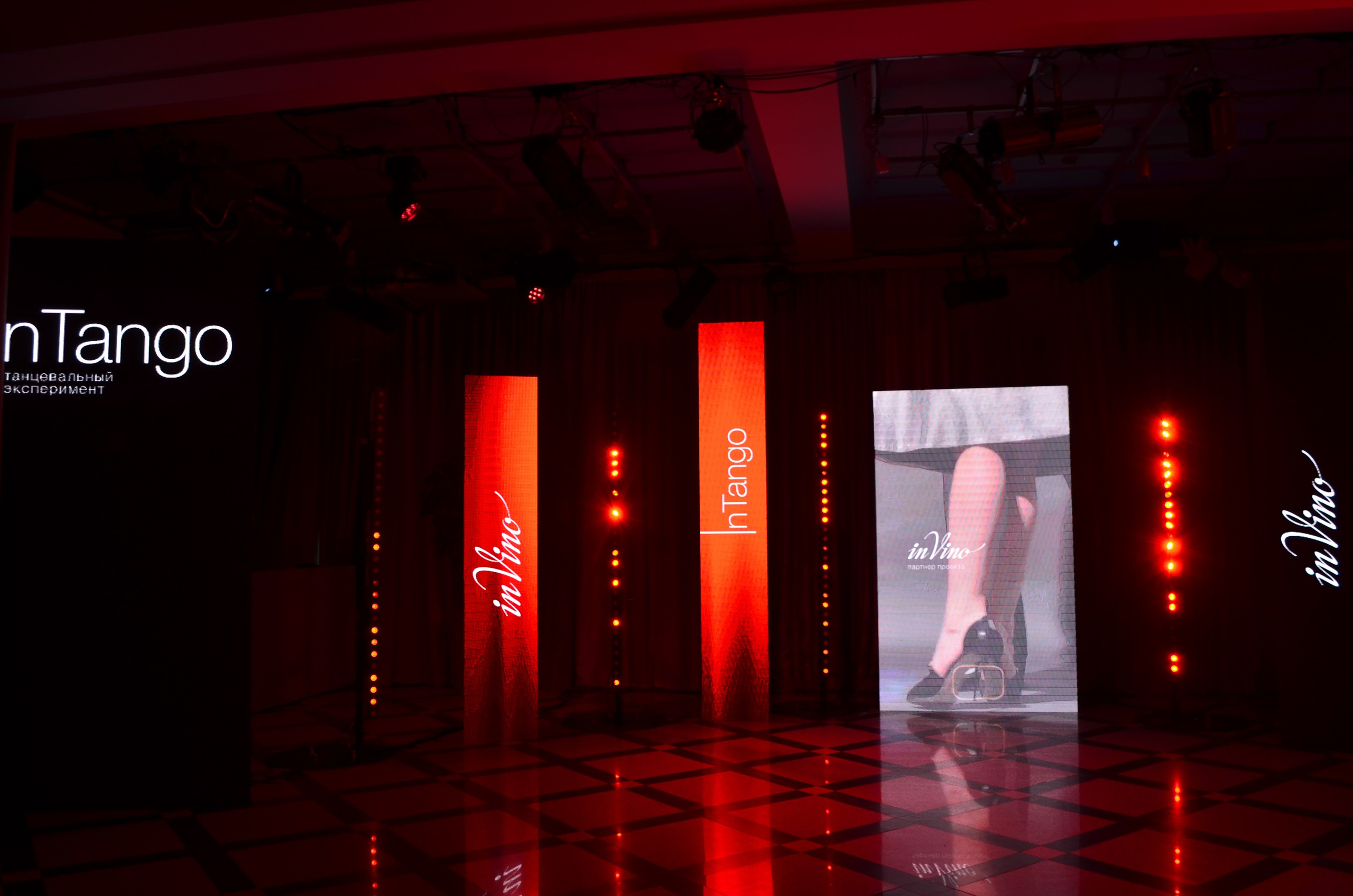 Фоторепортаж танцевального мероприятия. Денисова Аля — фотограф для парных съемок и индивидуальных историй в Барнауле