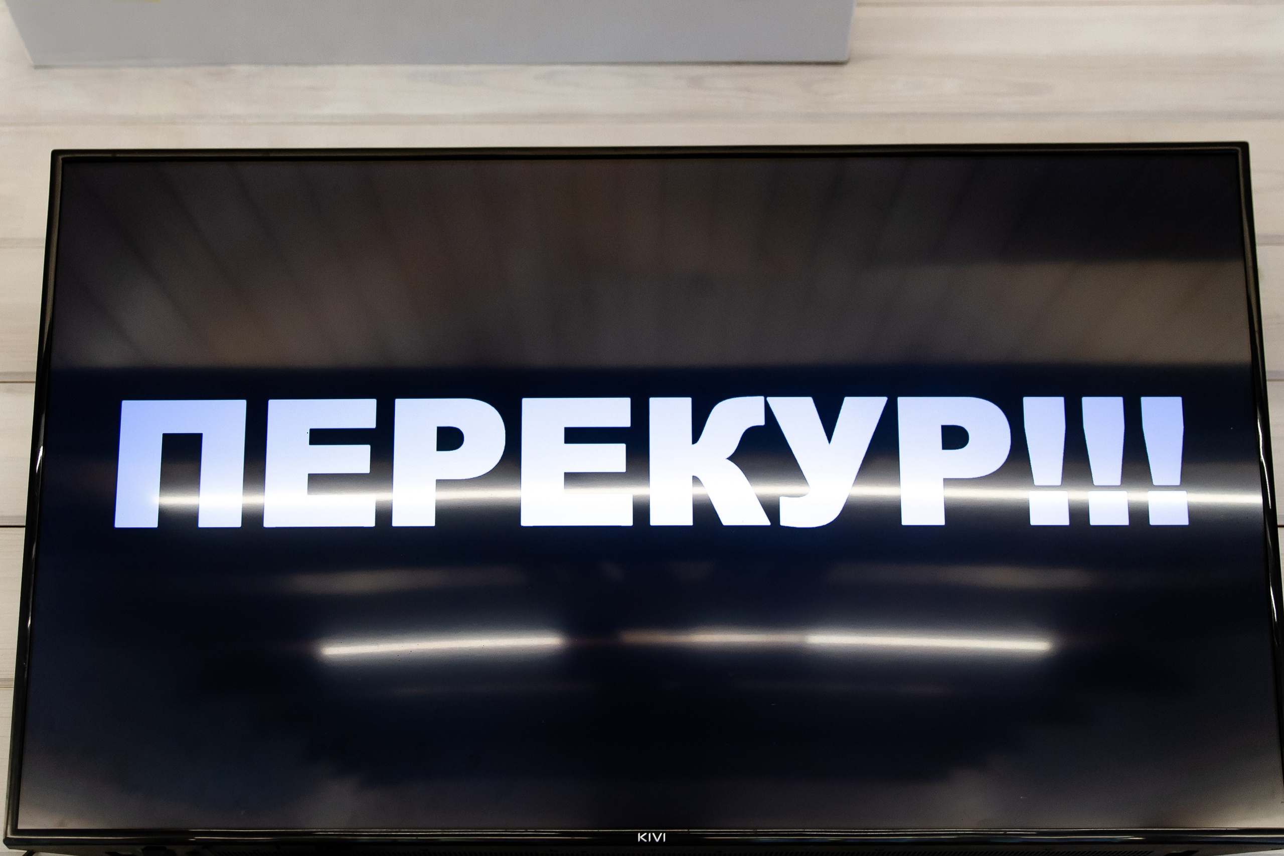 Свадебный день Паши и Насти. Свадебный фотограф Анна Бабахина