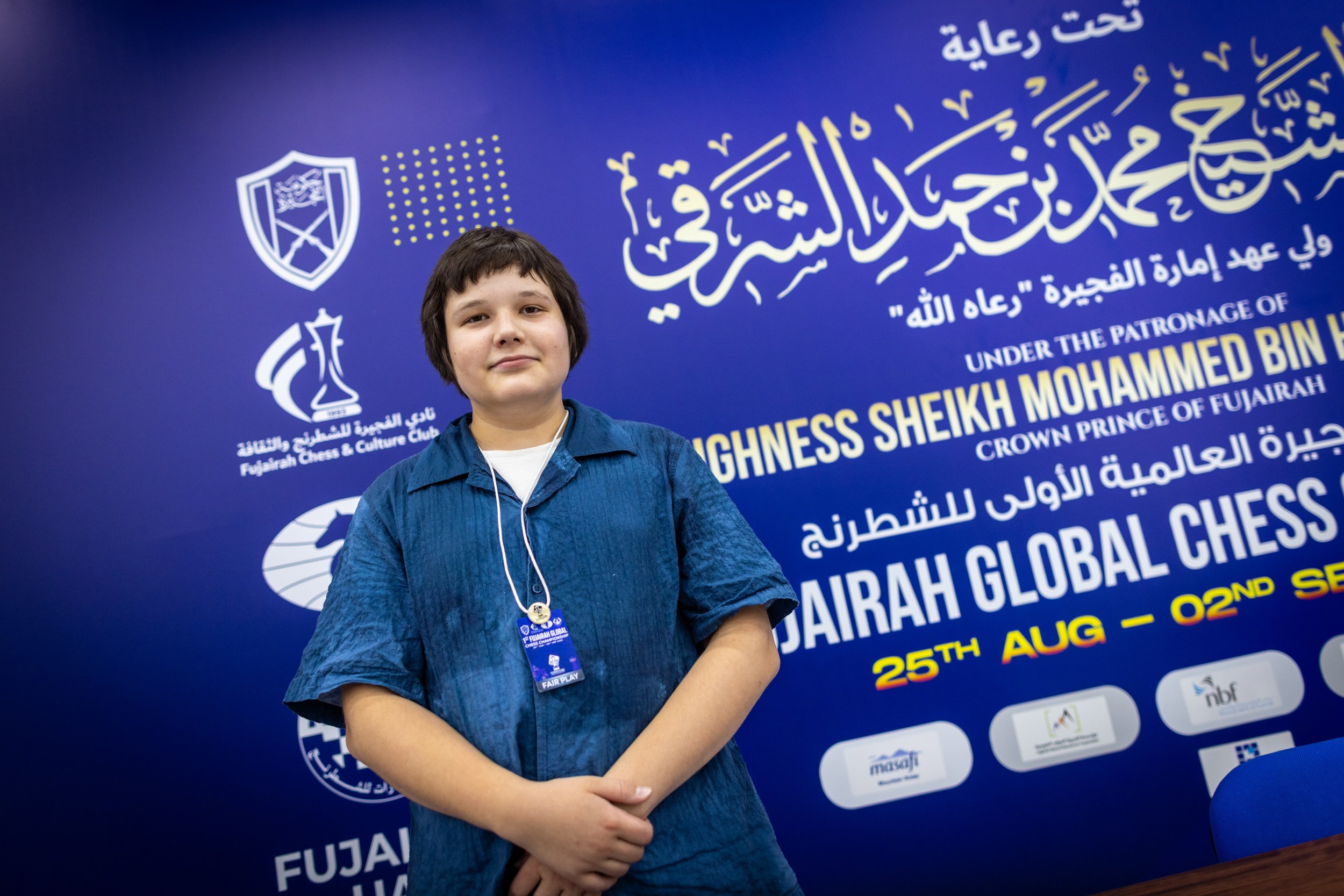 2025.08.30 1st. FUJAIRAH GLOBAL Chess Championship — Round7. Фотограф Анна Штурман (репортажная съёмка любых событий и мероприятий) Anna Shtourman photographer