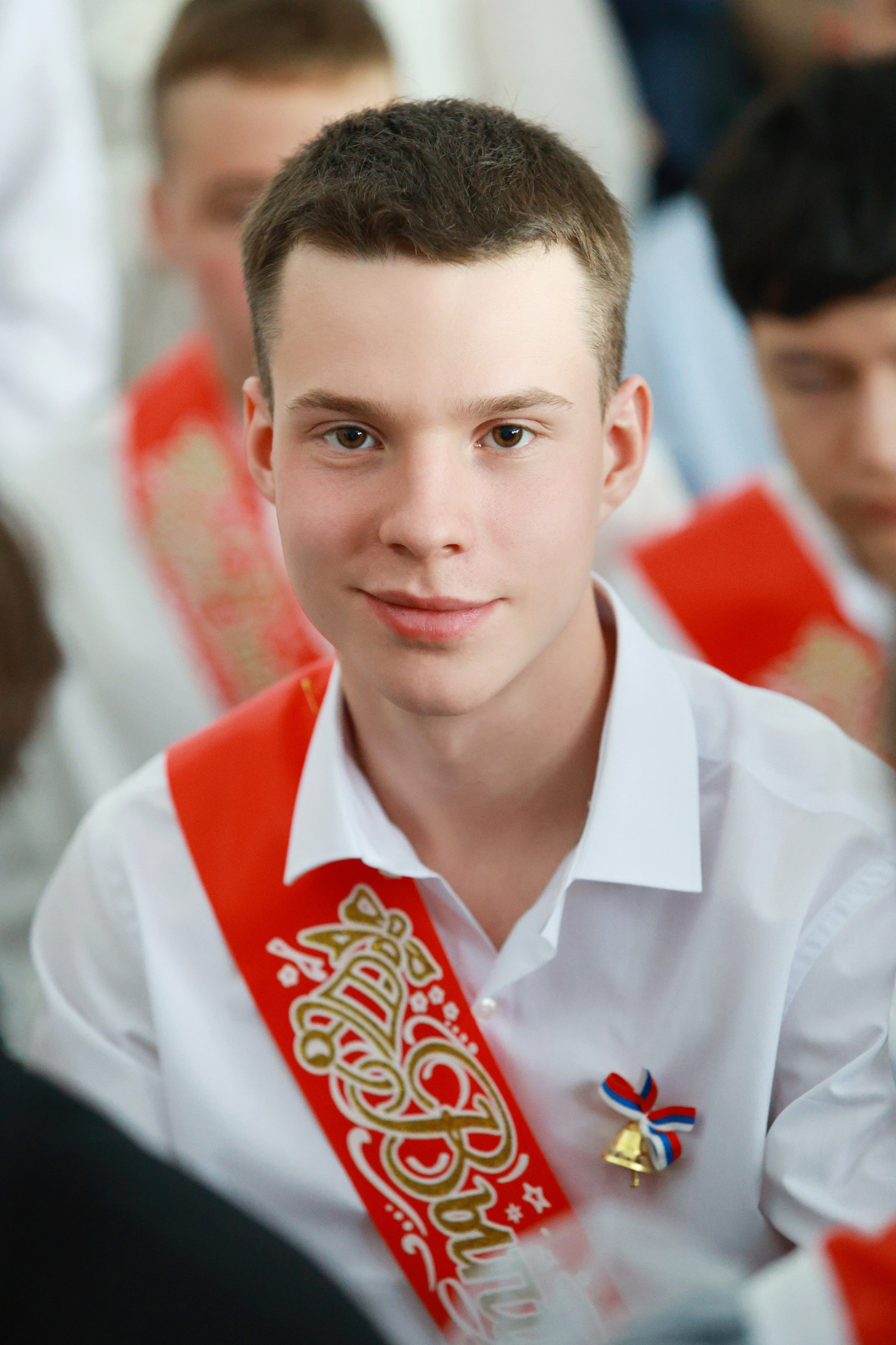 Последний звонок