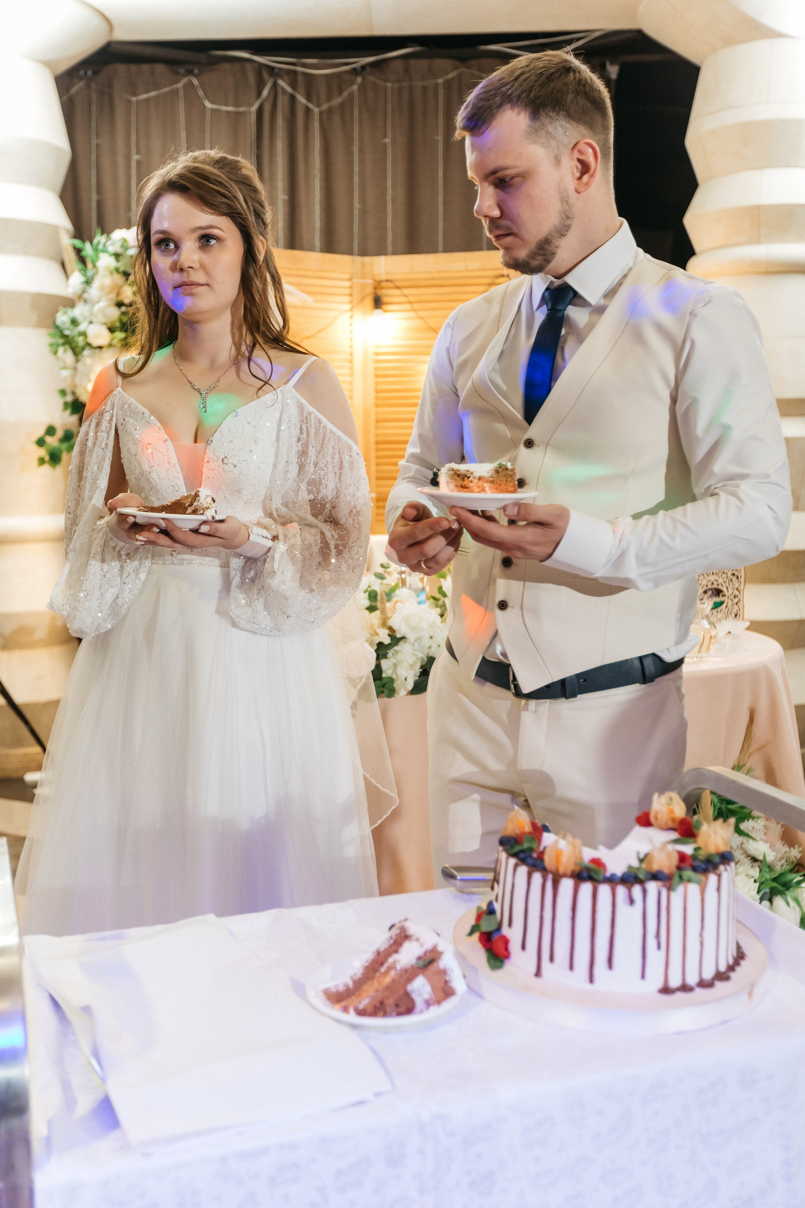 Татьяна и Константин. Главная