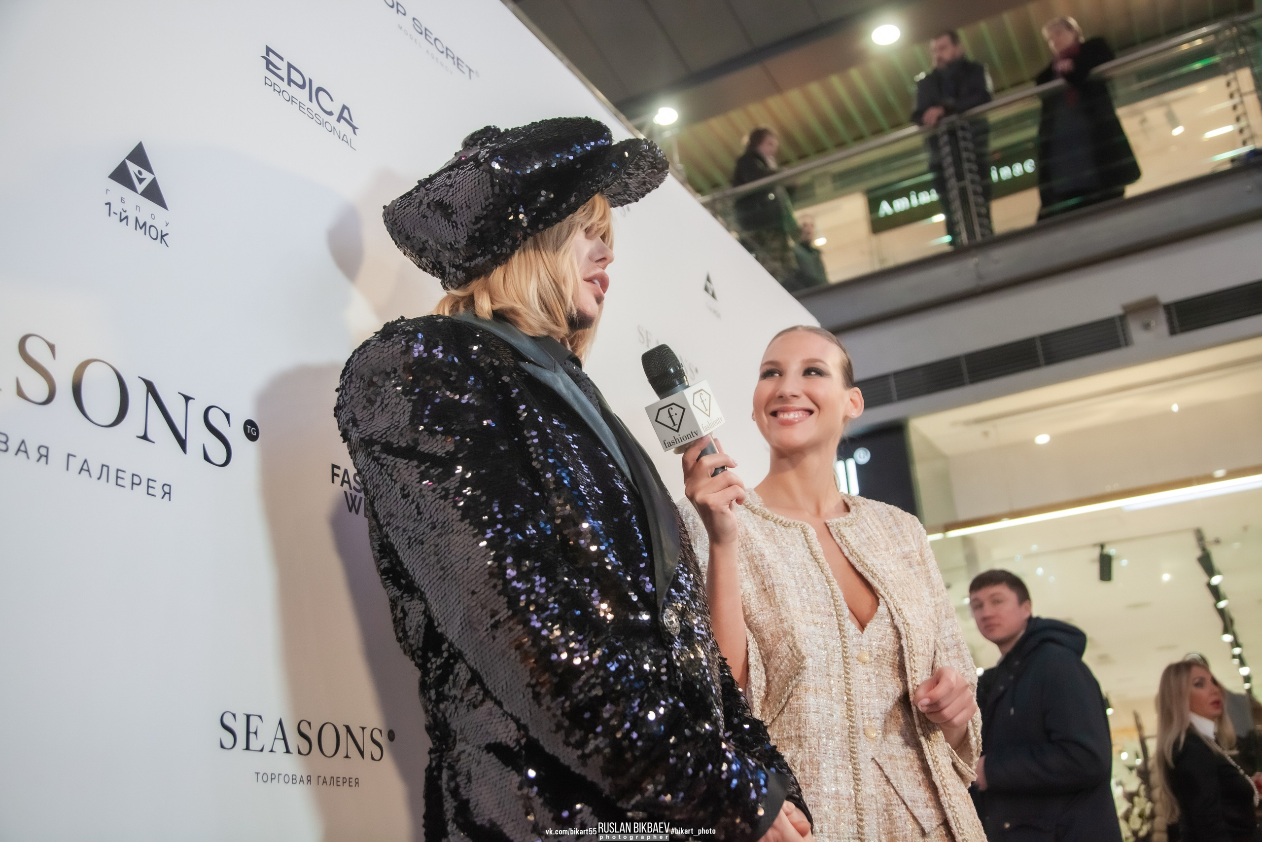 Season Fashion Week 2023. Главная