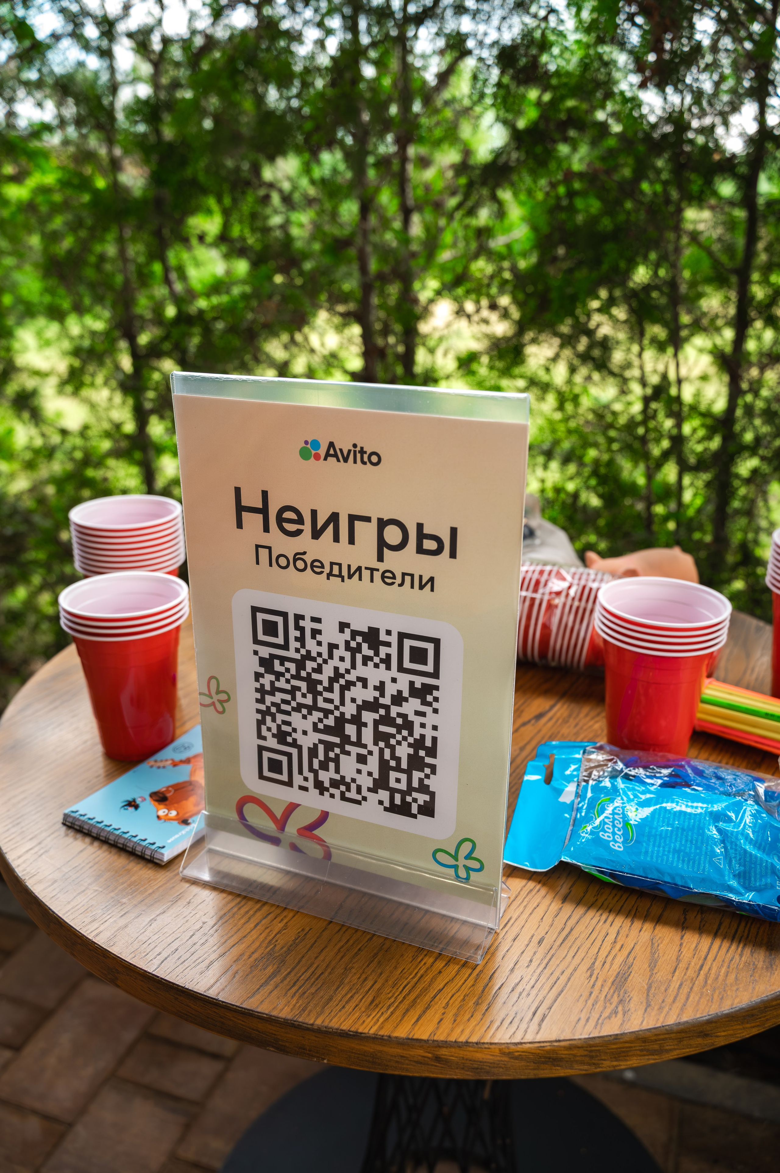 Мероприятия. Корпоратив Авито. Фотограф/видеограф Богдан Голованов