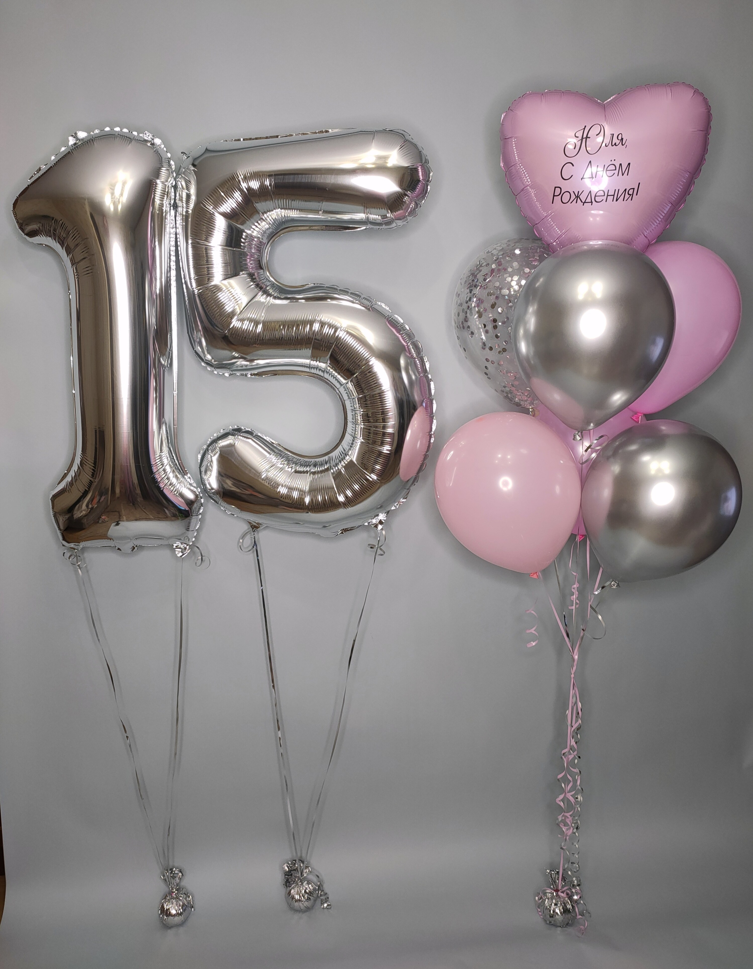 Готовые решения. Воздушные шары в Калуге Happy hоlidays40