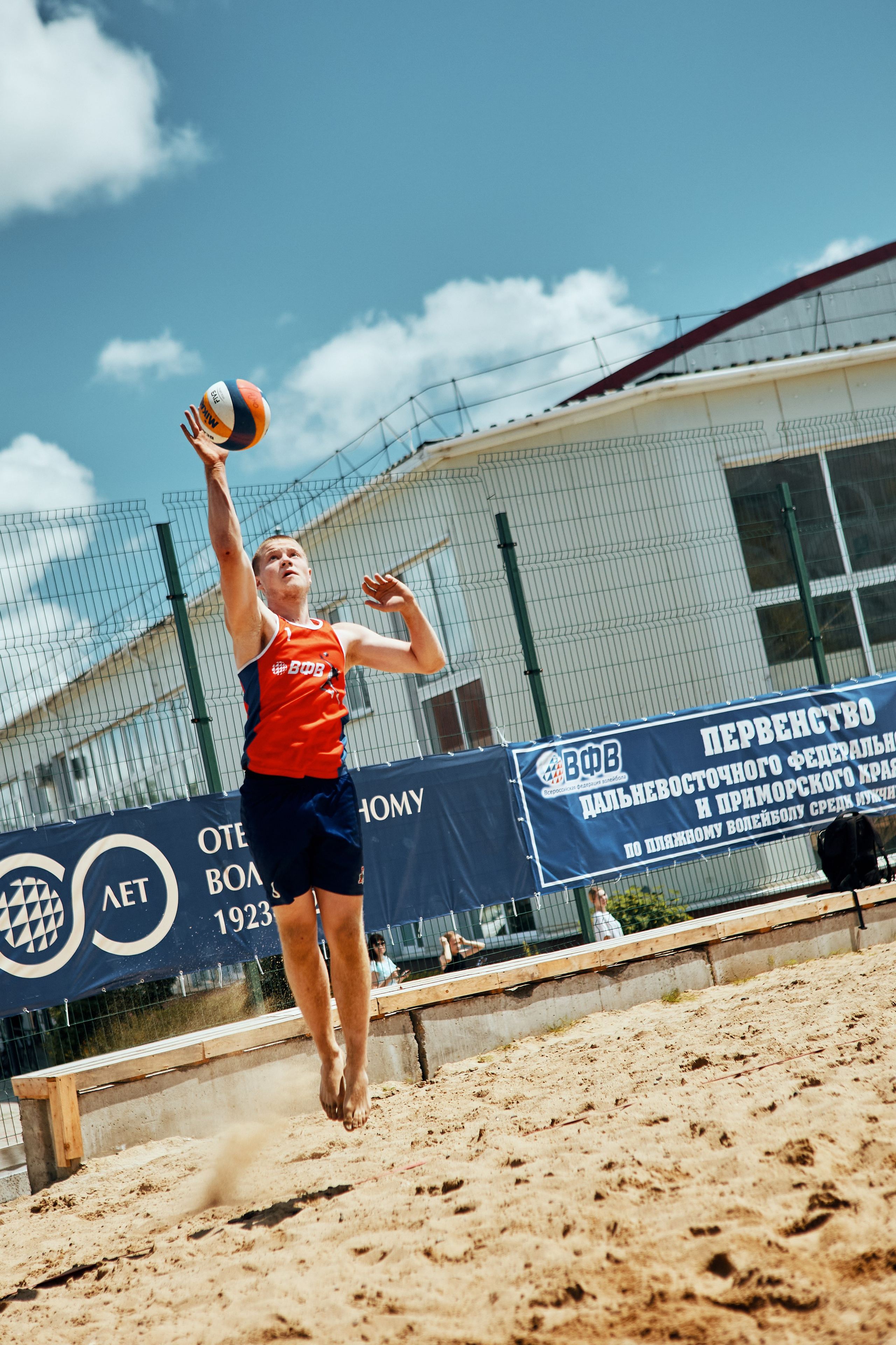 Краевой чемпионат по Пляжному Волейболу
