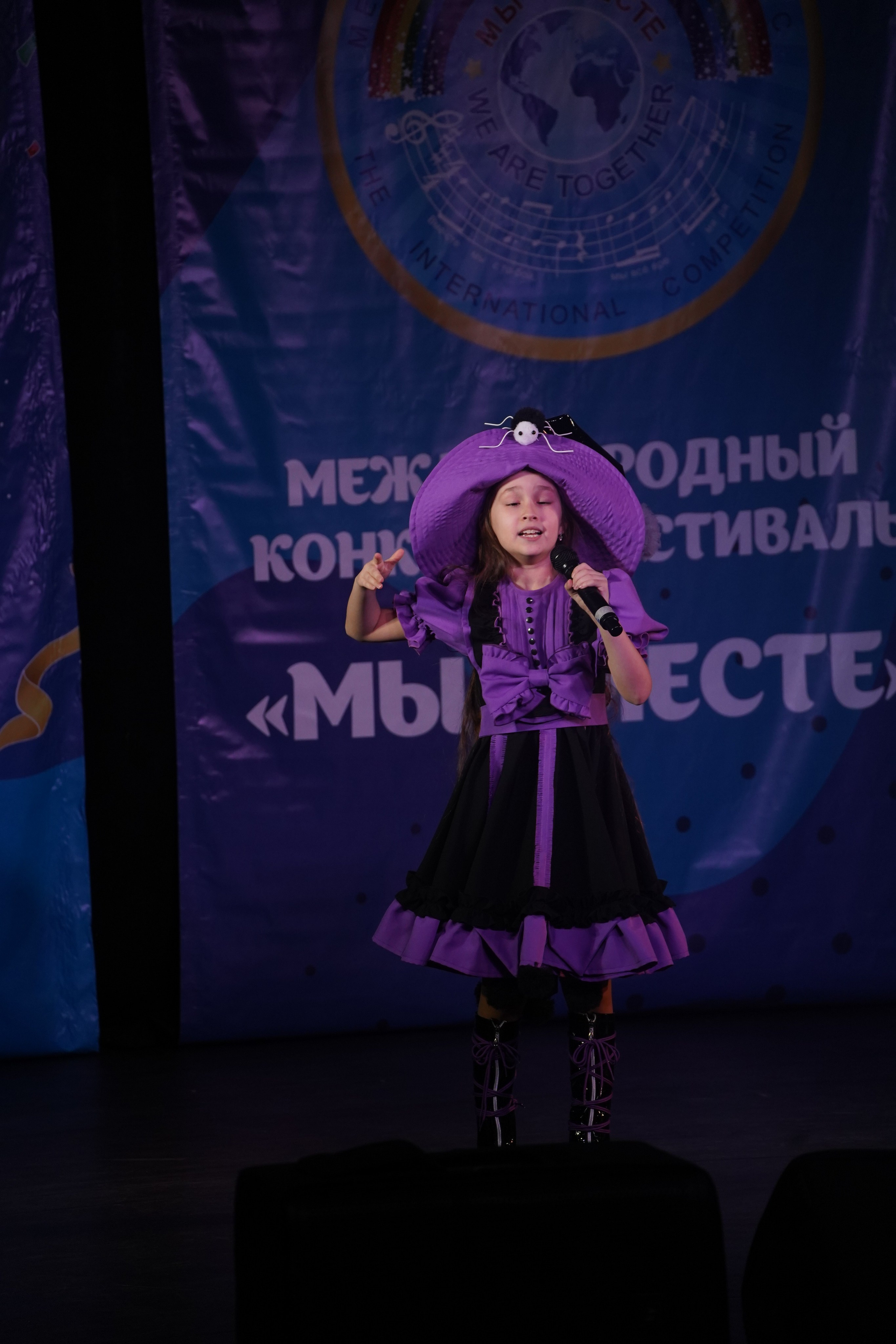 «МЫ ВМЕСТЕ» КОНЦЕРТ. Коммерческий фотограф|Детский фотограф в Самаре Плетнева Евгения