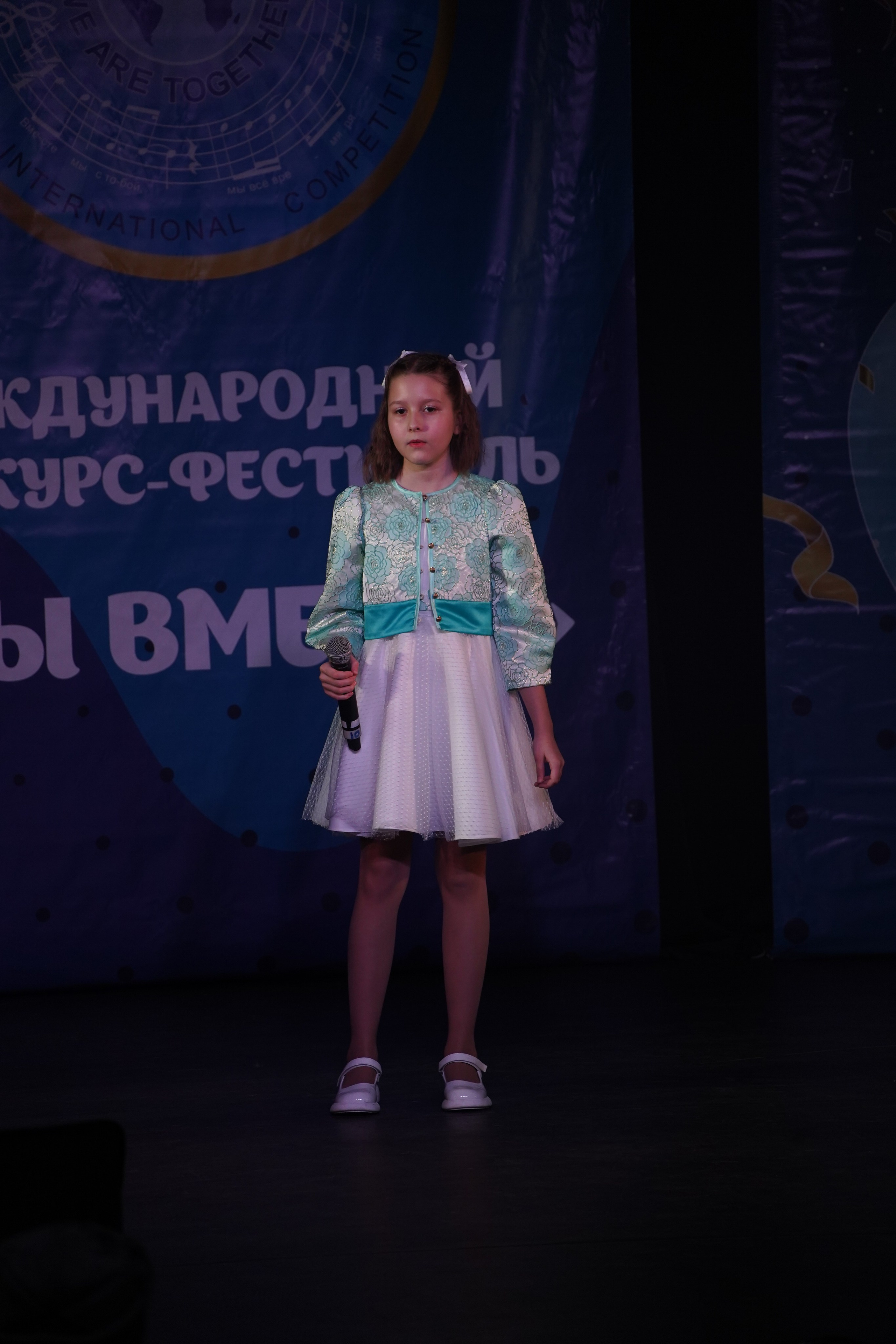 «МЫ ВМЕСТЕ» КОНЦЕРТ. Коммерческий фотограф|Детский фотограф в Самаре Плетнева Евгения