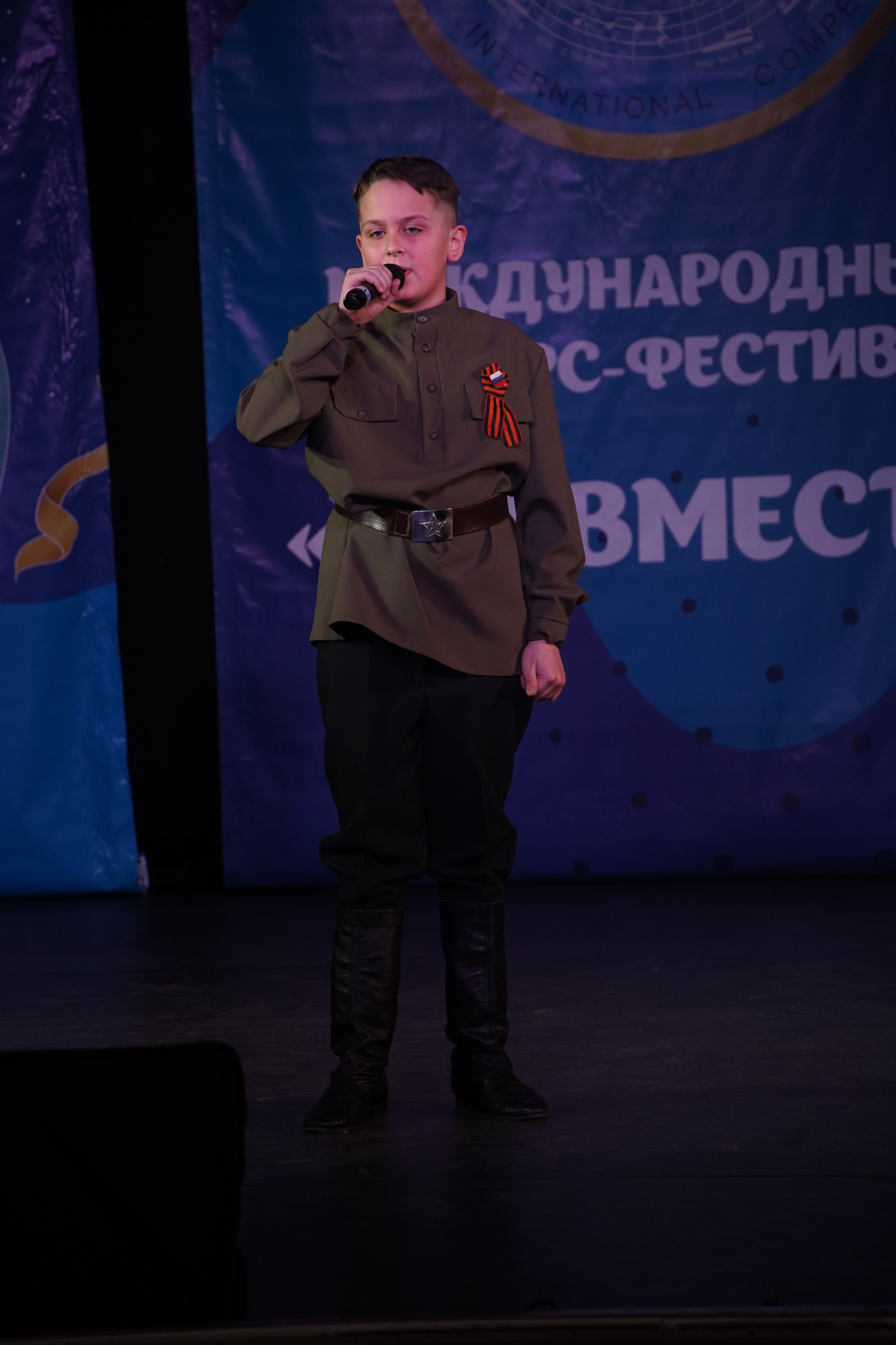 «МЫ ВМЕСТЕ» КОНЦЕРТ. Коммерческий фотограф|Детский фотограф в Самаре Плетнева Евгения