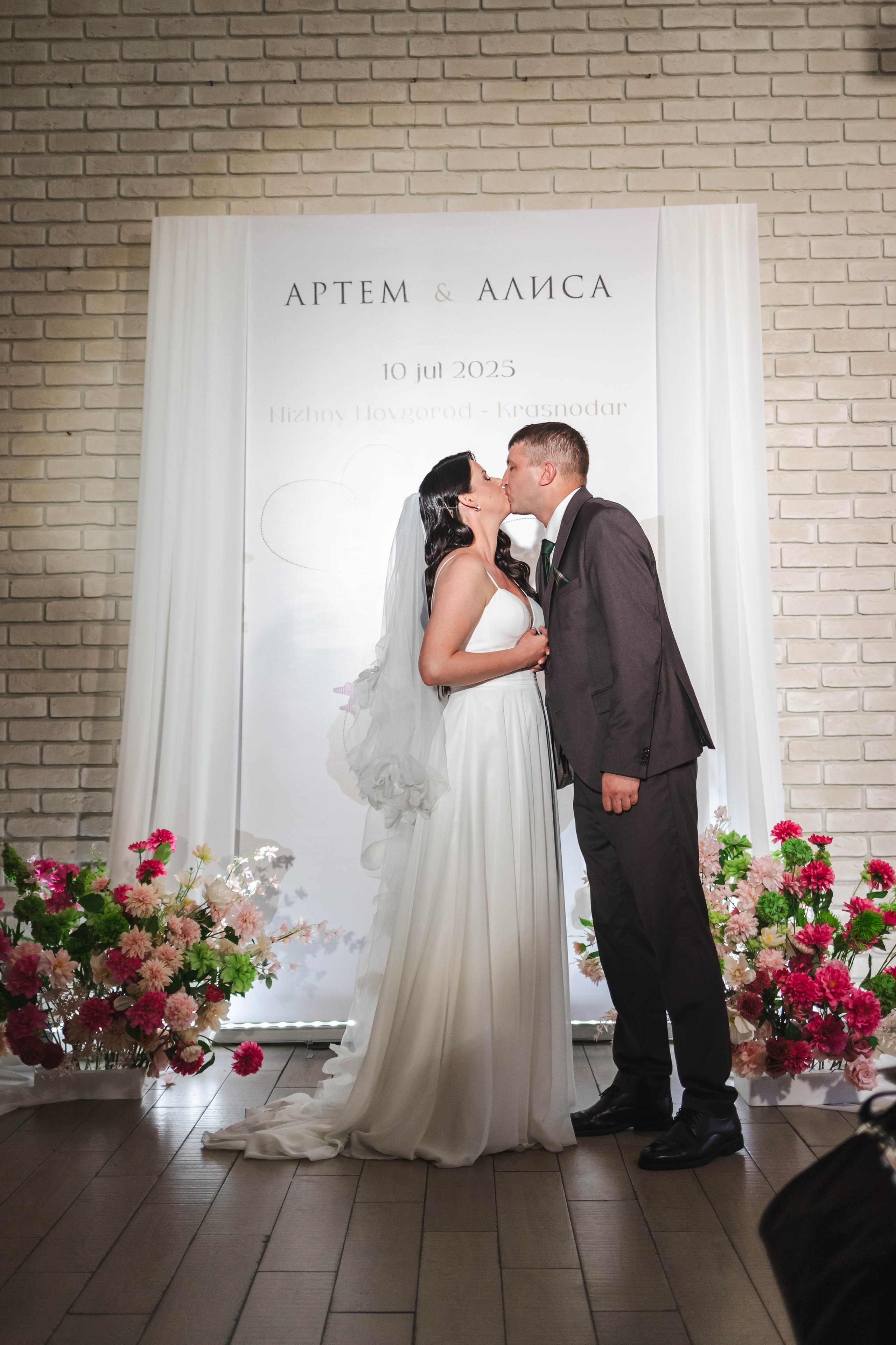 Алиса и Артем. Ваш фотограф в Нижнем Новгороде