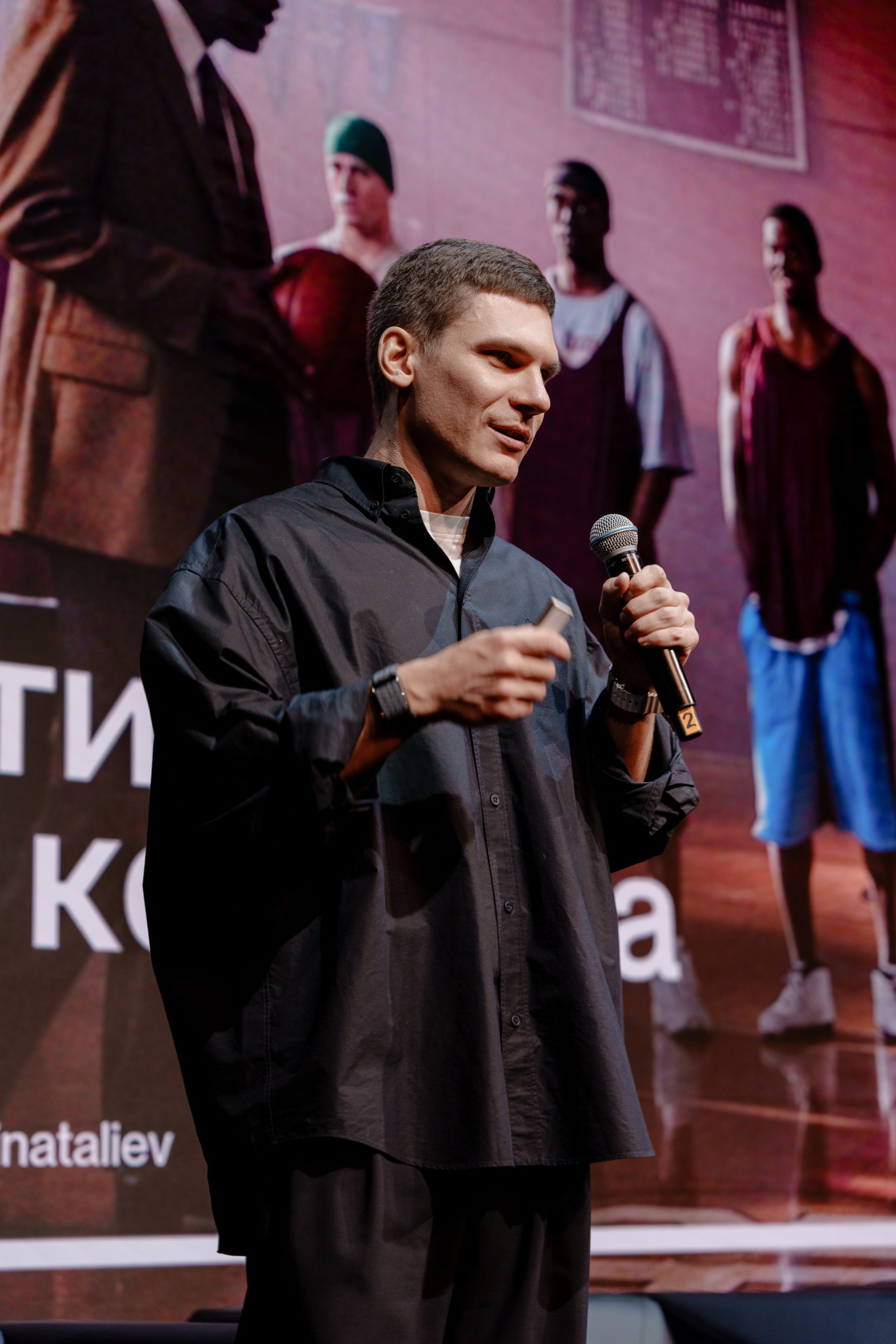 Бизнес конференция ОСНОВАТЕЛИ. Репортажный фотограф Москва Сергей Дружинин