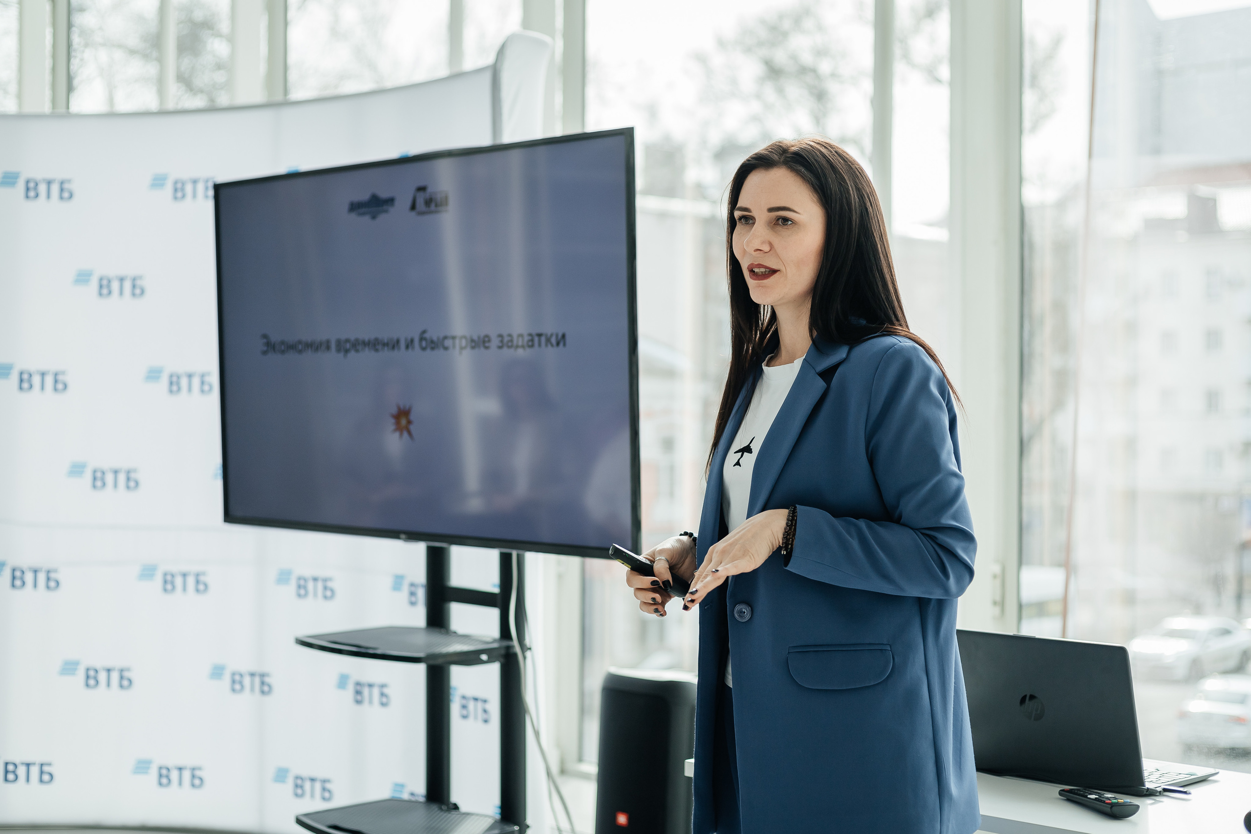 Конференция Дон-МТ. Фотограф Ростов-на-Дону. Репортажный фотограф в городе Ростов-на-Дону Даниил Молодовский