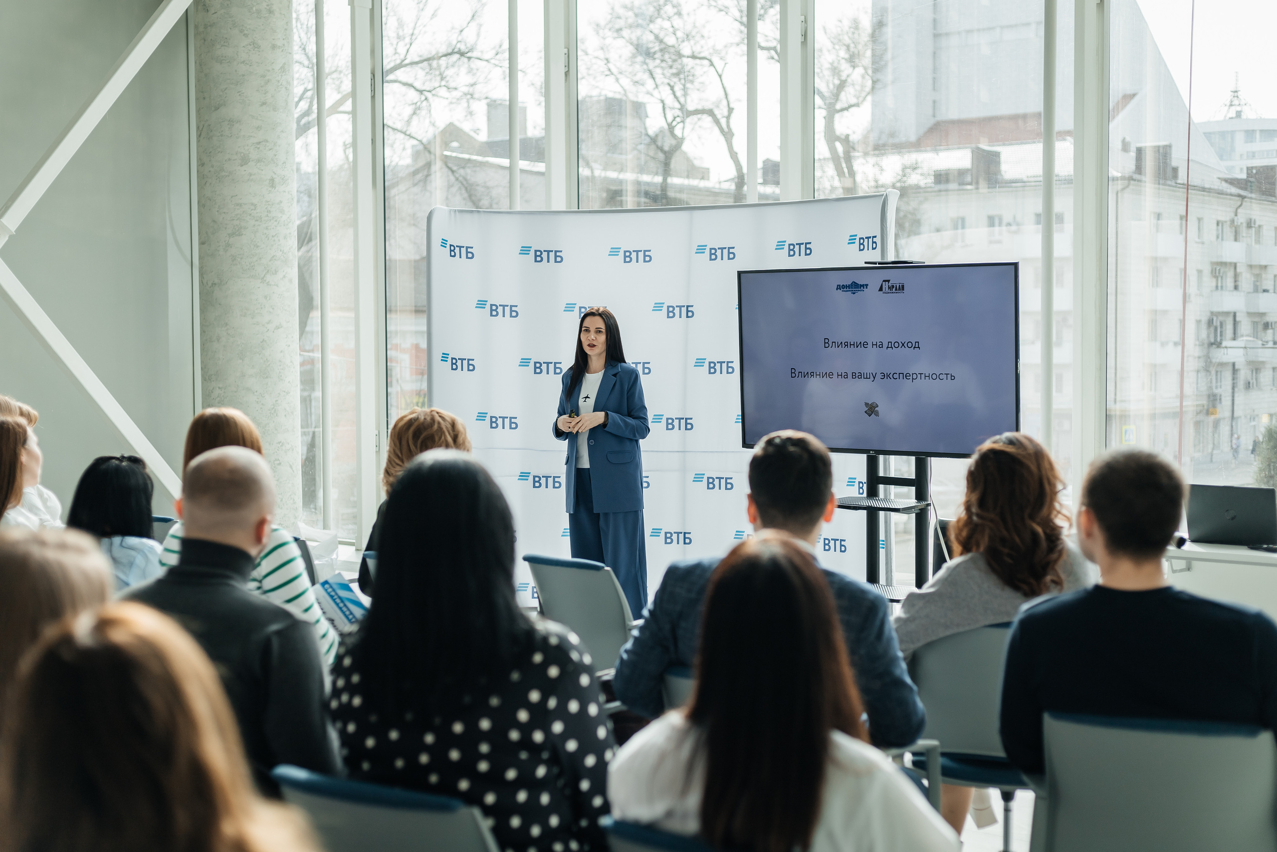 Конференция Дон-МТ. Фотограф Ростов-на-Дону. Репортажный фотограф в городе Ростов-на-Дону Даниил Молодовский