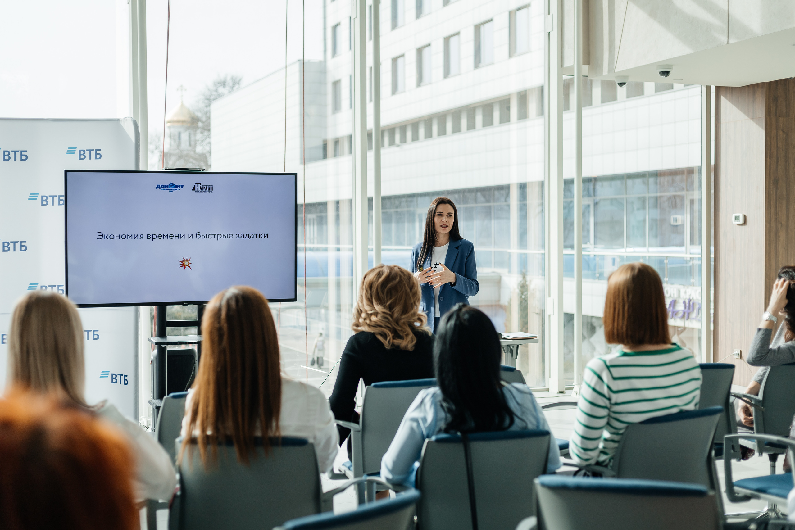 Конференция Дон-МТ. Фотограф Ростов-на-Дону. Репортажный фотограф в городе Ростов-на-Дону Даниил Молодовский