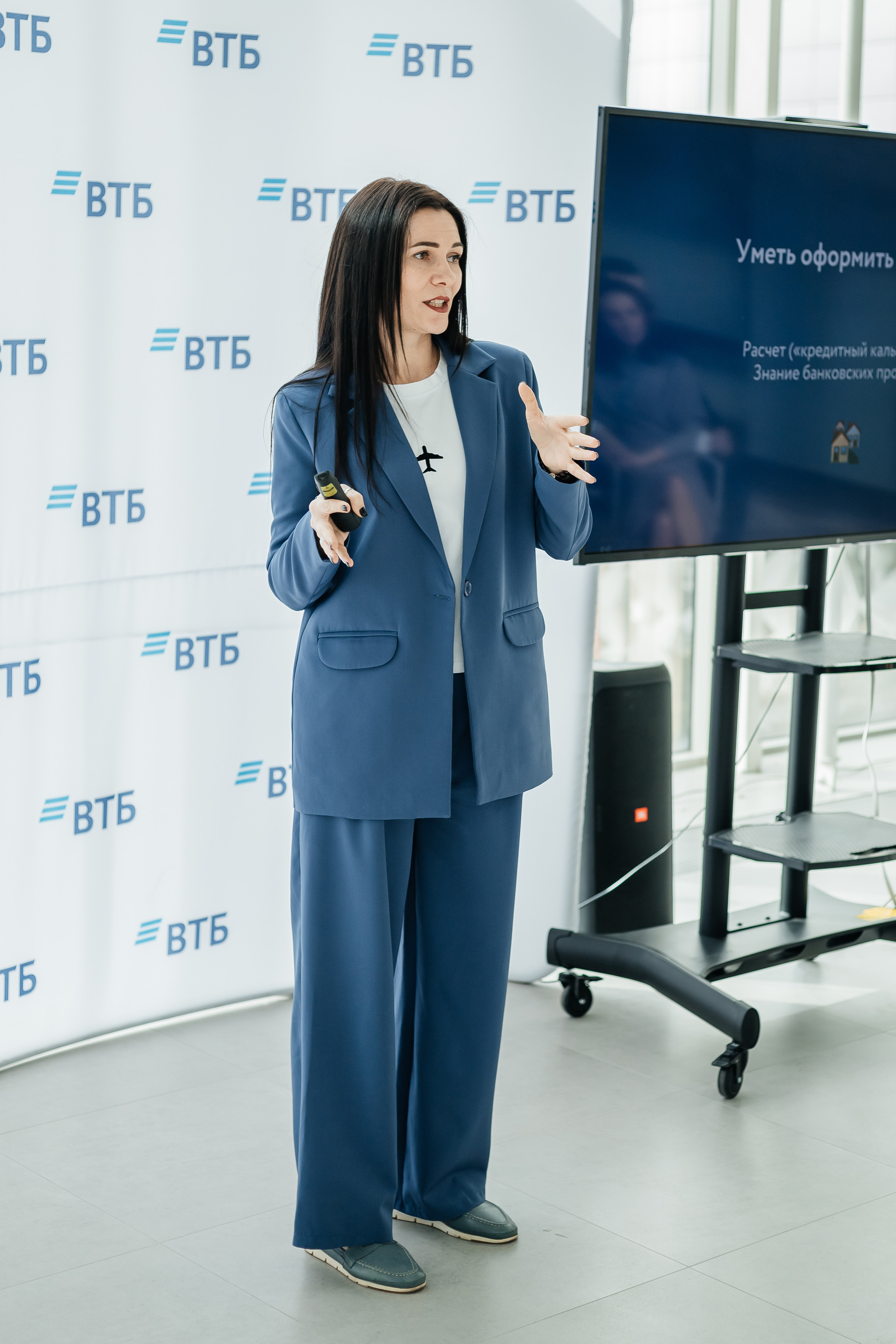 Конференция Дон-МТ. Фотограф Ростов-на-Дону. Репортажный фотограф в городе Ростов-на-Дону Даниил Молодовский