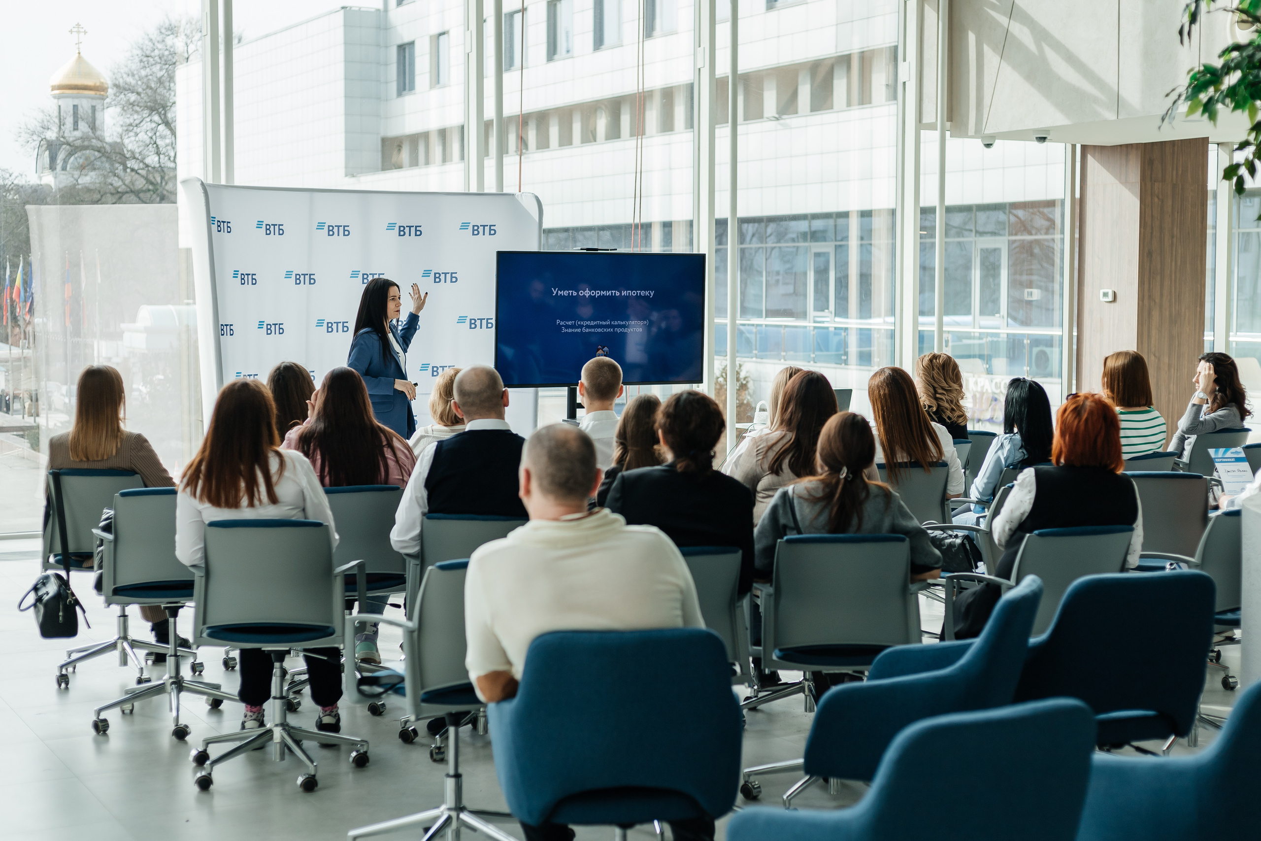 Конференция Дон-МТ. Фотограф Ростов-на-Дону. Репортажный фотограф в городе Ростов-на-Дону Даниил Молодовский