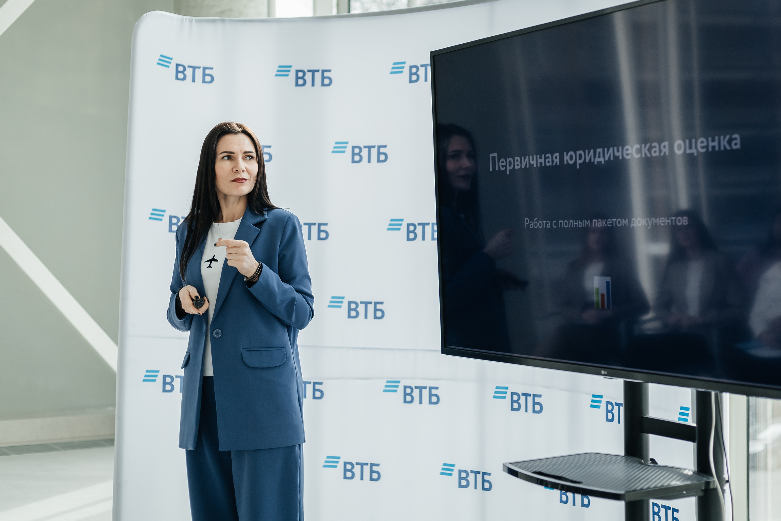 Конференция Дон-МТ. Фотограф Ростов-на-Дону. Репортажный фотограф в городе Ростов-на-Дону Даниил Молодовский