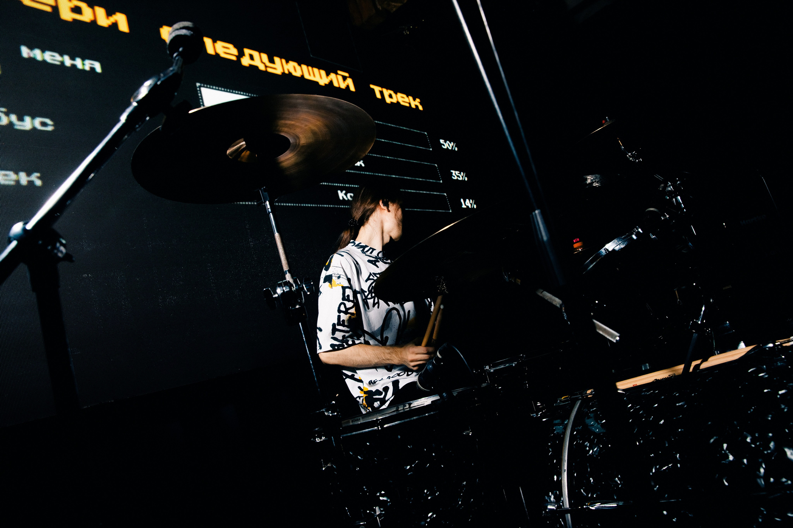 QR FEST. PASHAHARCE PHOTOGRAPHER & VIDEOGRAPHER