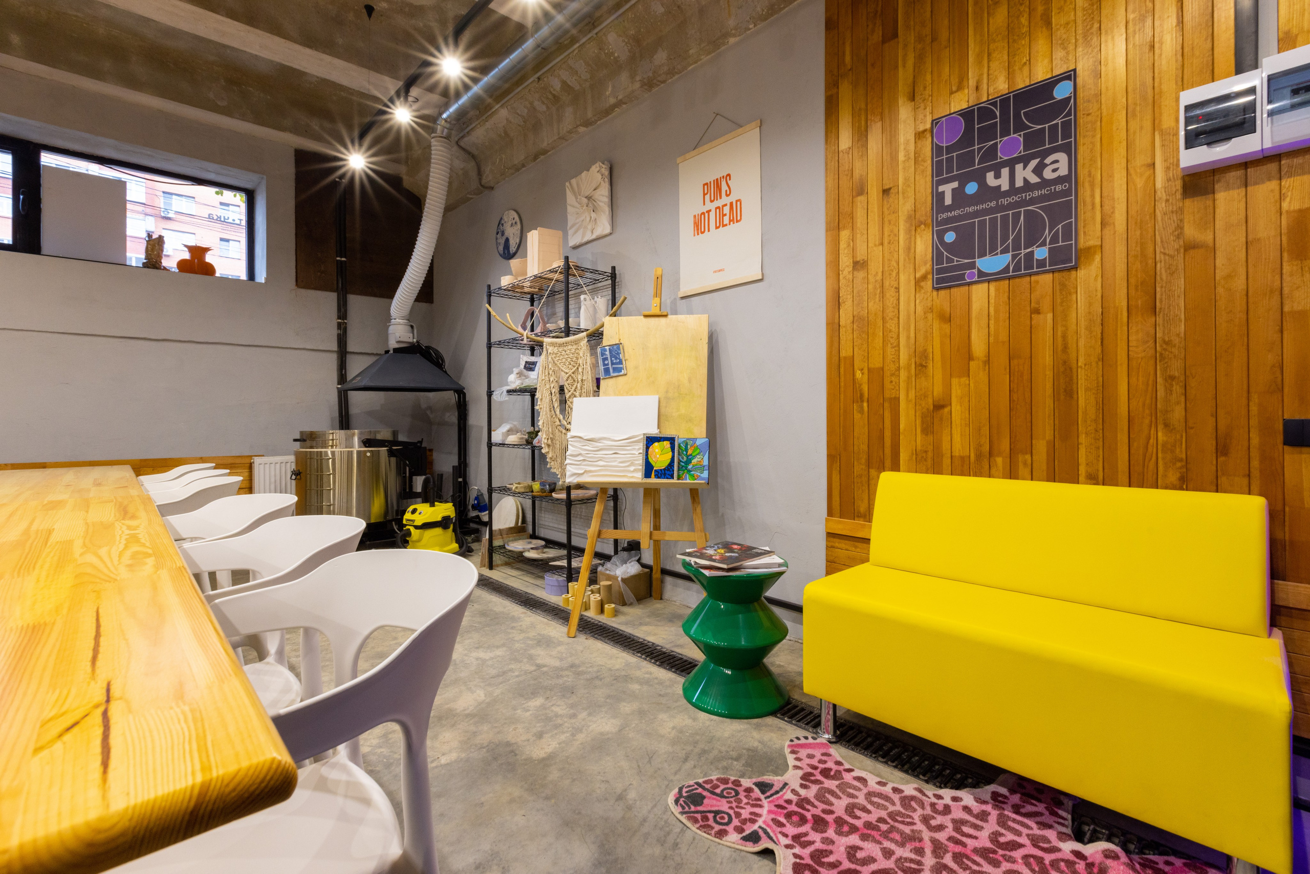 ТОЧКА. Фотограф в Туле Крупский АнДРей. Фотостудия «КАДР71» в Туле