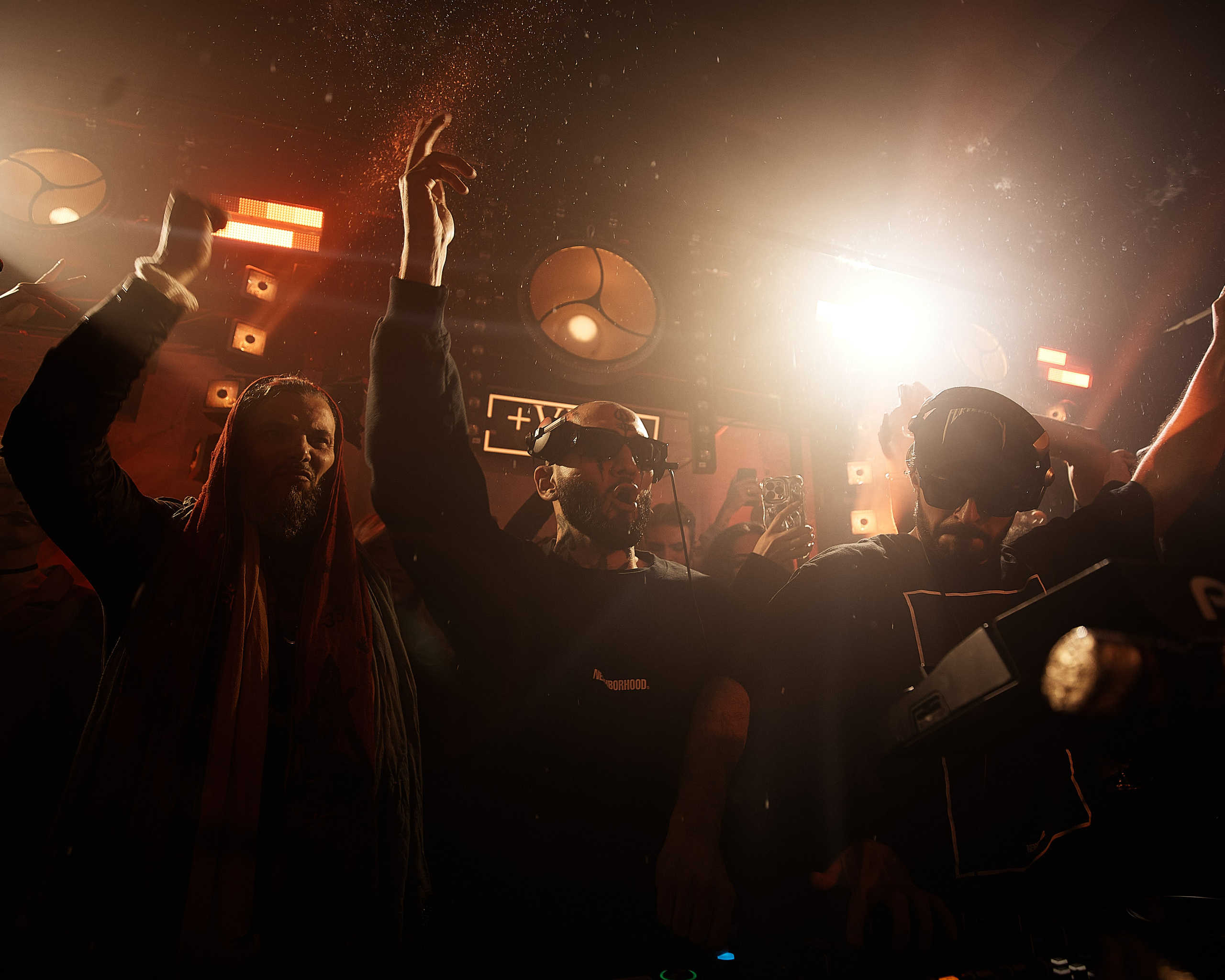 PLUS VIBE Party. Репортажный фотограф в Москве Дмитрий Масленников