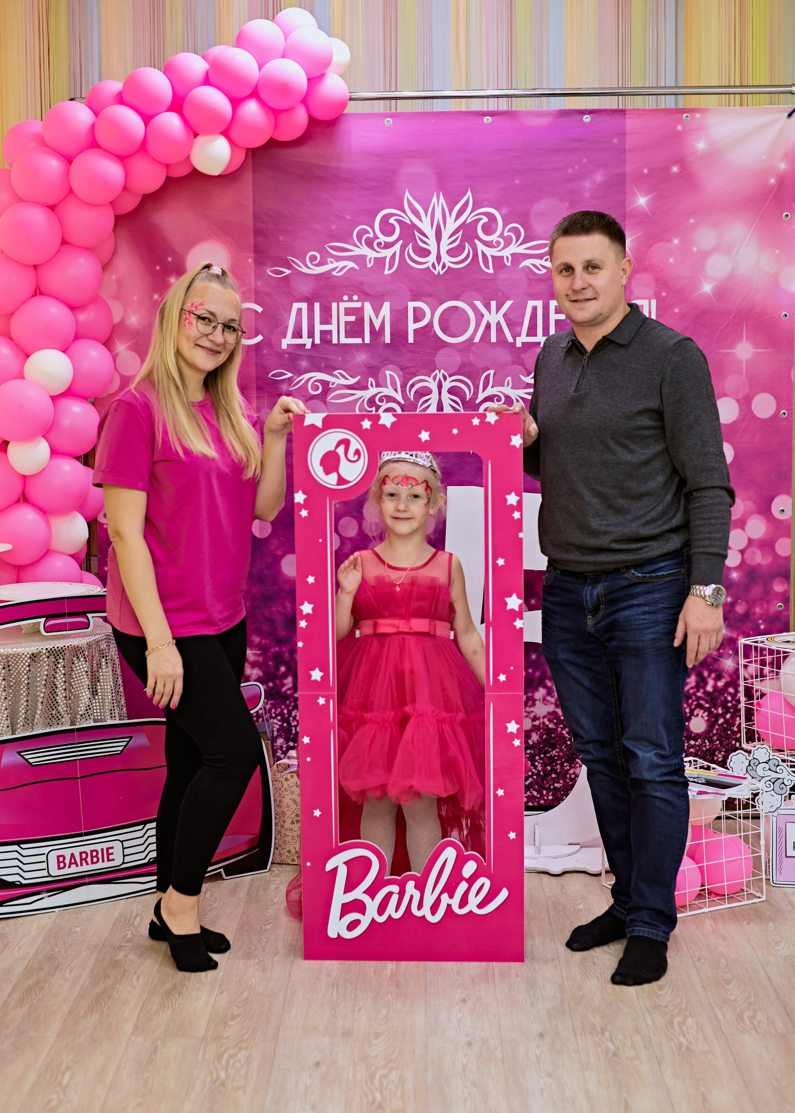 Барби. Фотограф Ростов-на-Дону Свадебный Фотограф в Ростове Ксения Орлова