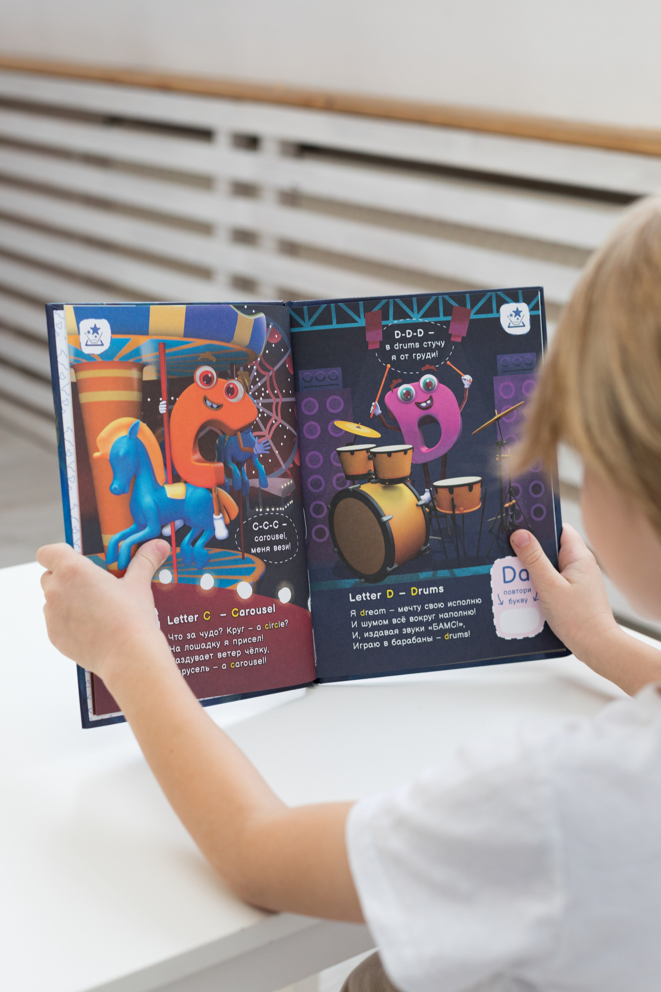 Фотосессия игрового контента с детьми для детского бренда. Детский и контент фотограф Надя Волкова Санкт-Петербург