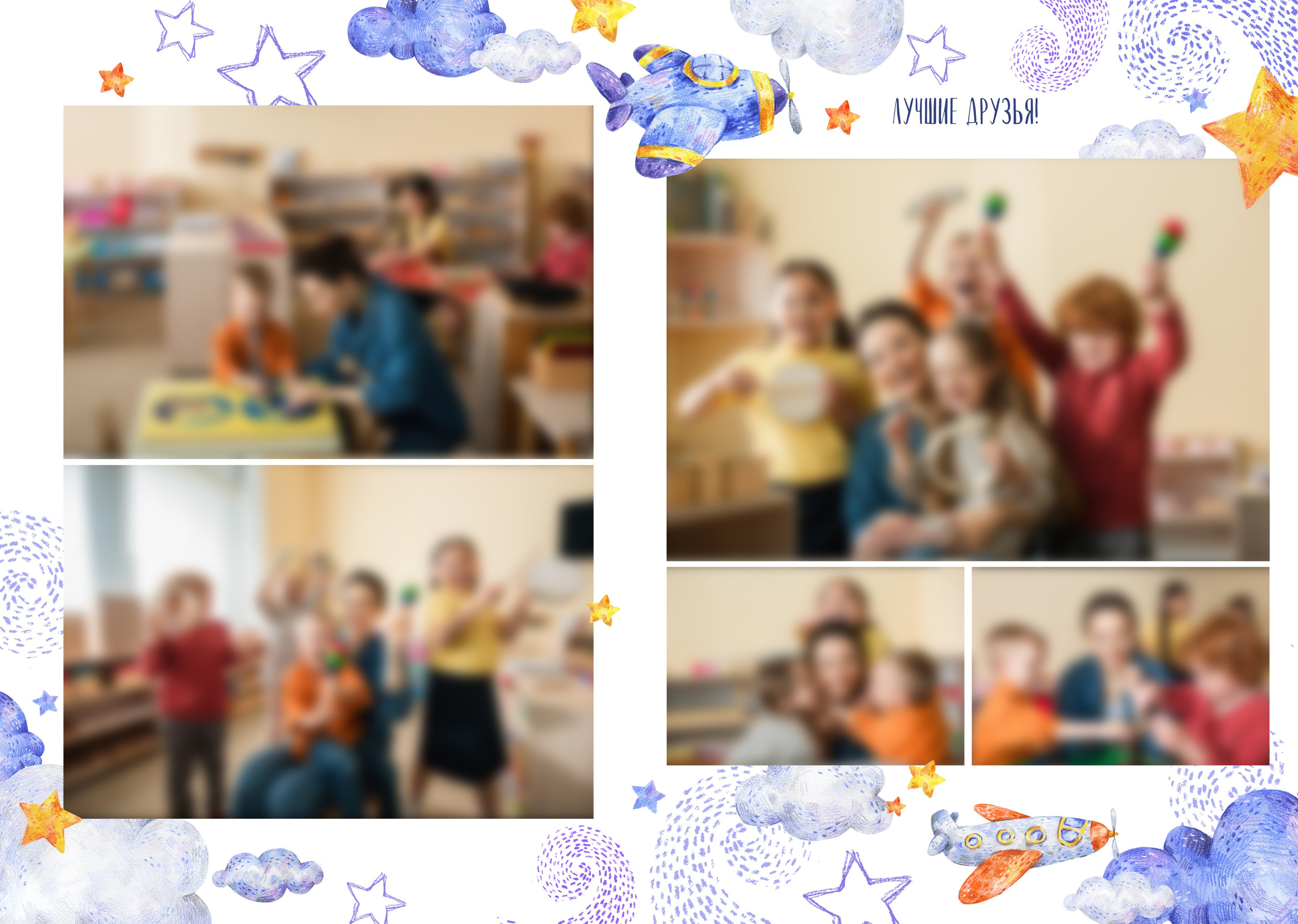 Дизайн. Детская фотография в Анжеро-Судженске