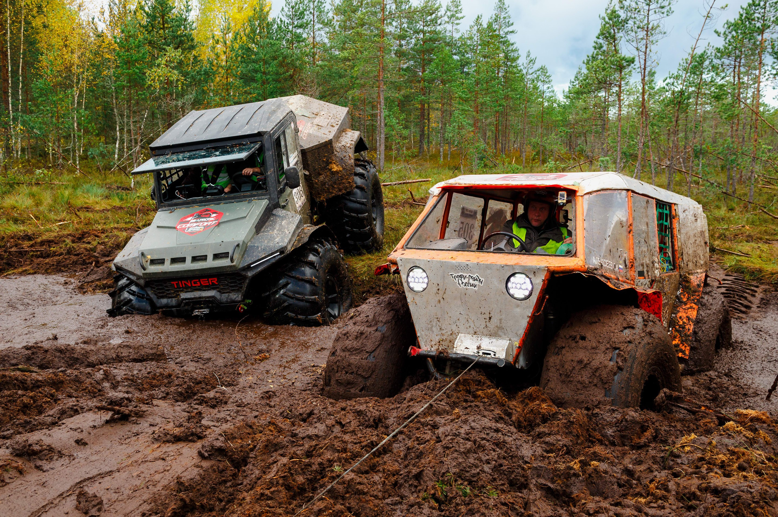 Кубок СПб по трофи-рейдам 04-06.10.2024 — день 2. Фотограф Алексей Алексеев