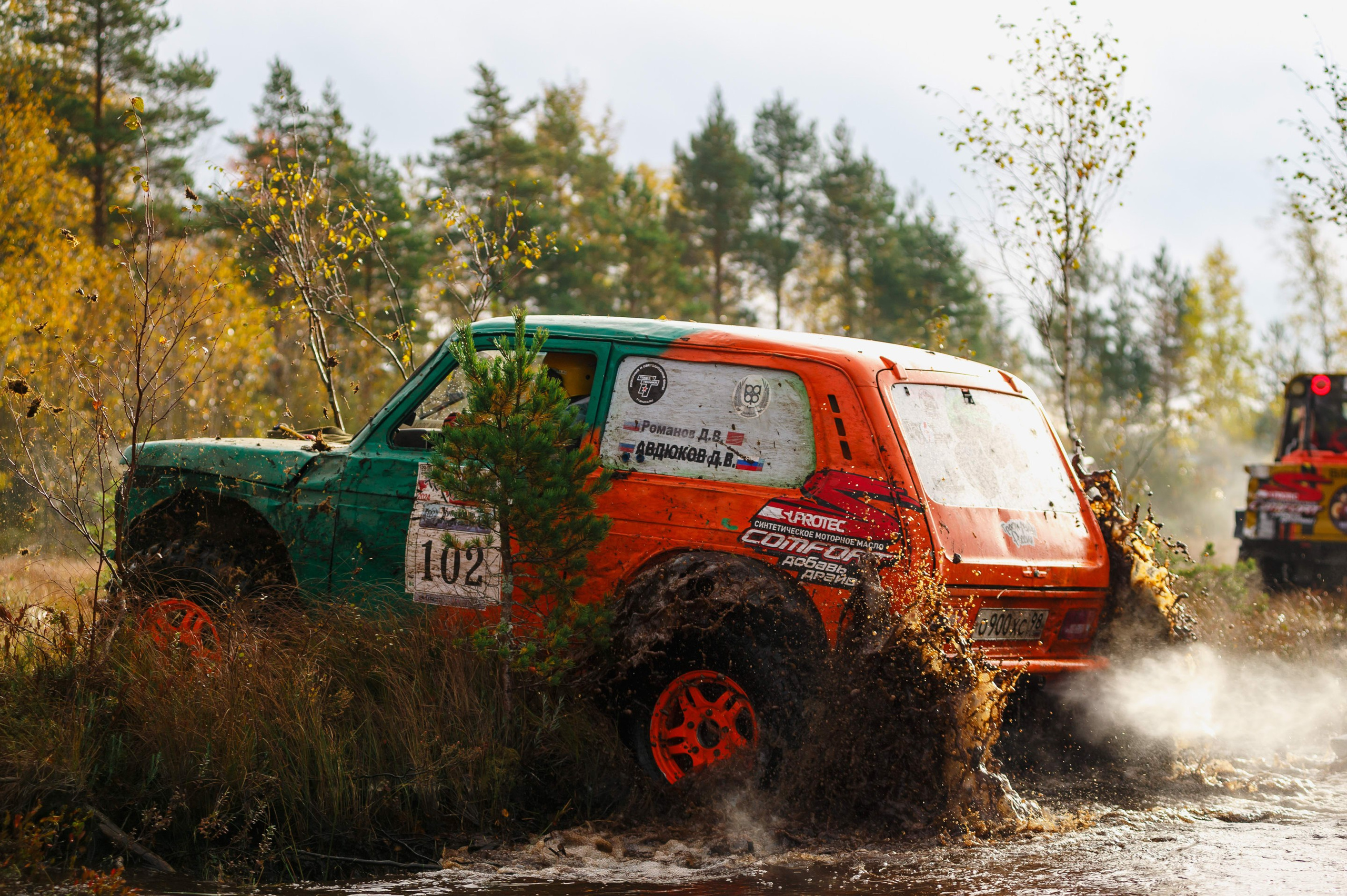 Кубок СПб по трофи-рейдам 04-06.10.2024 — день 2. Фотограф Алексей Алексеев