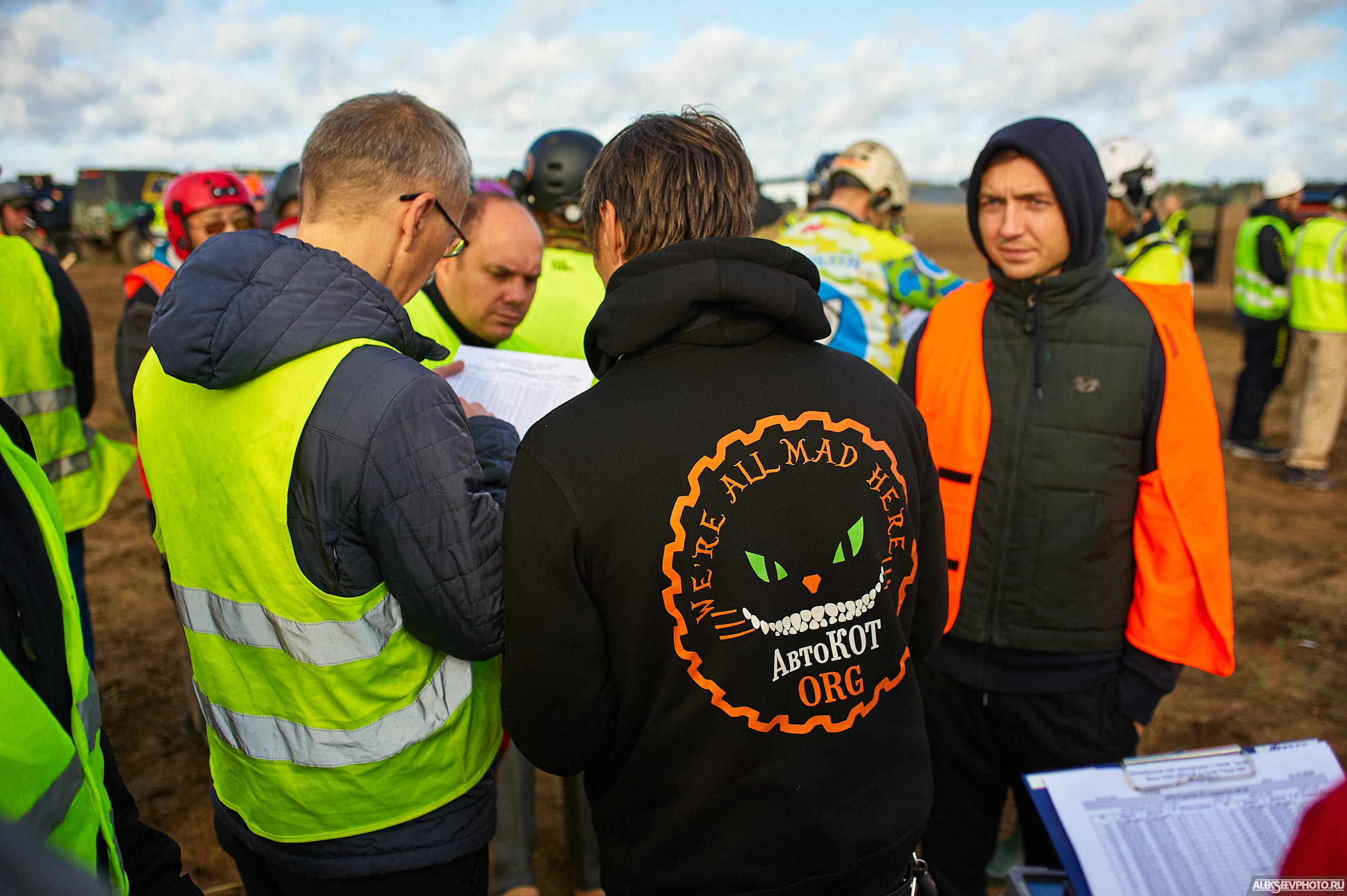 2020.10.10 — Финал Кубка ДОСААФ — Базлаг, торжественный старт. Фотограф Алексей Алексеев