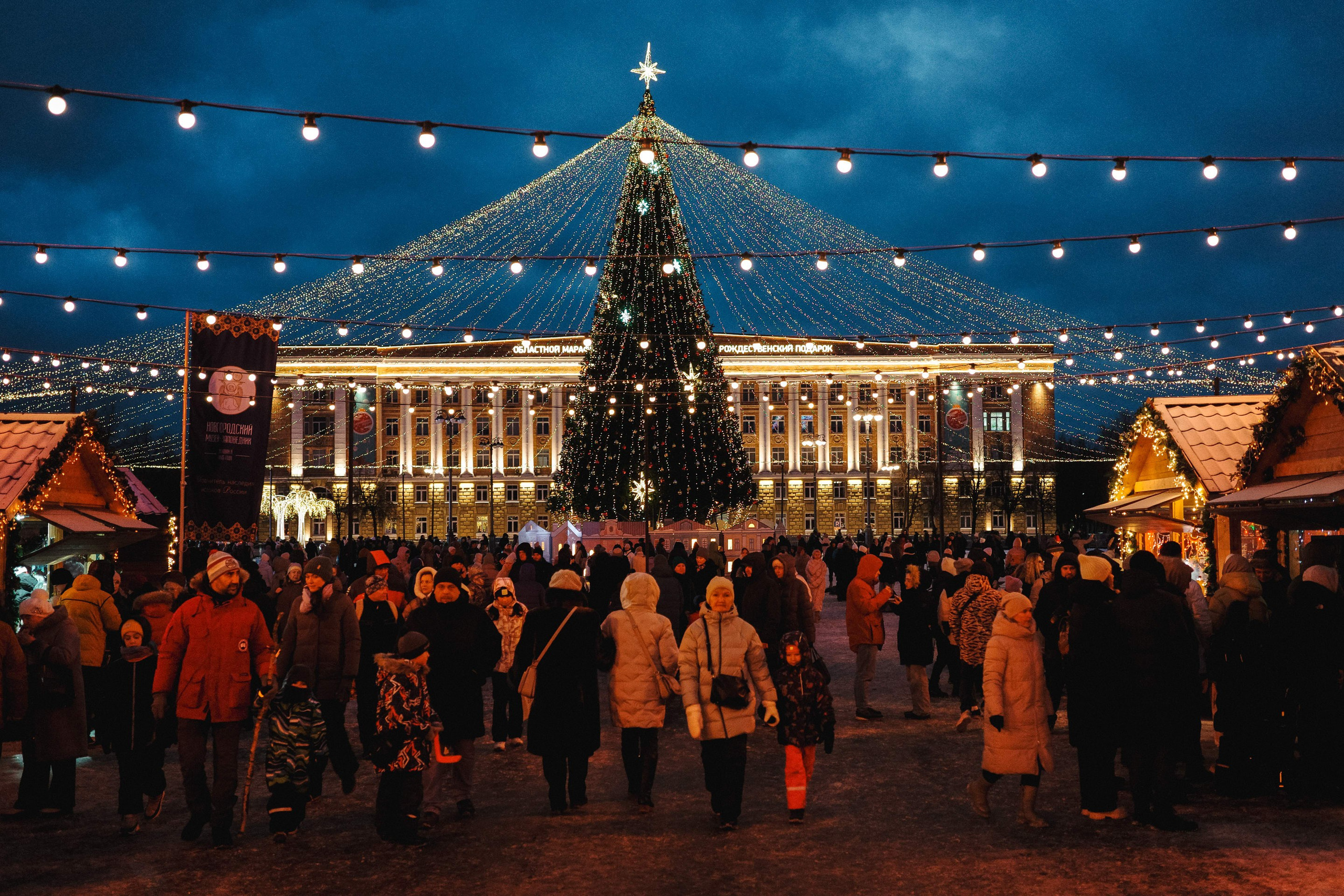 2025.01. Фотограф Алексей Алексеев