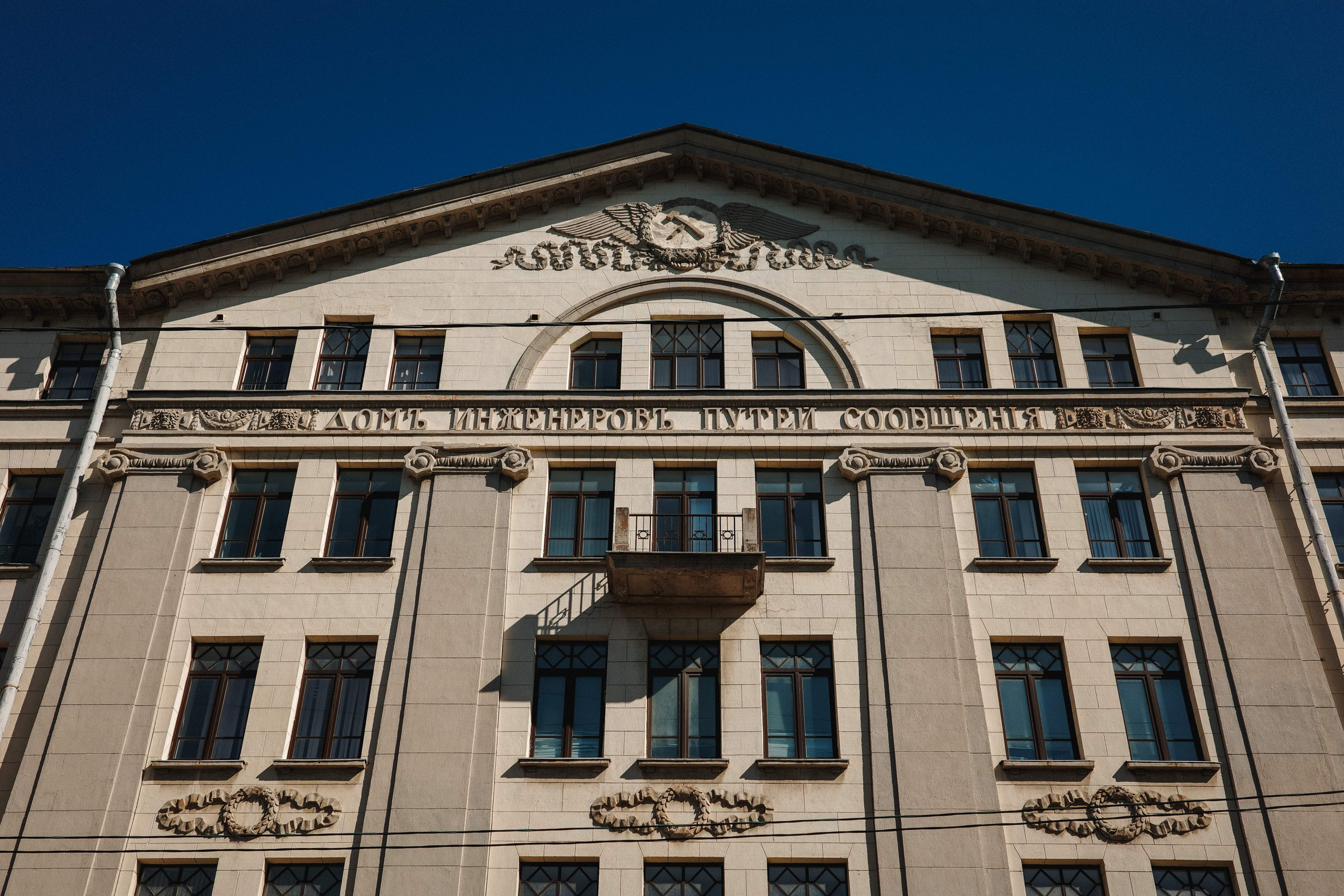 2024.08. Фотограф Алексей Алексеев