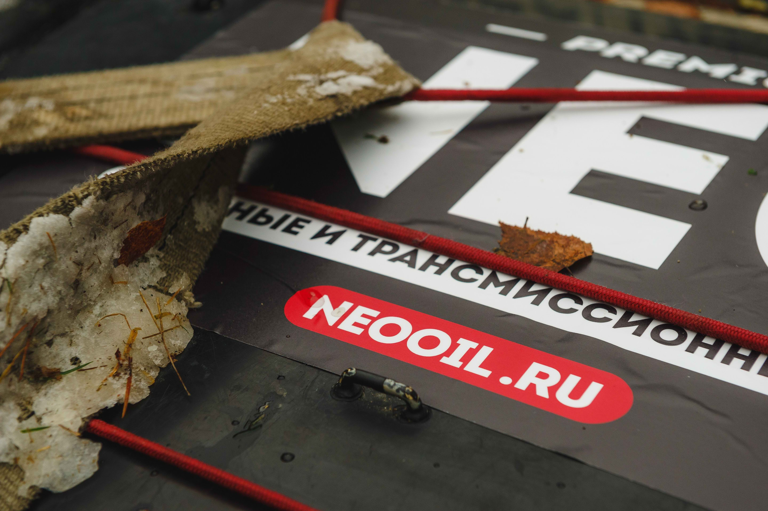 2023.10.28-29 — Кубок Санкт-Петербурга по трофи-рейдам 2023 — 1 день. Фотограф Алексей Алексеев