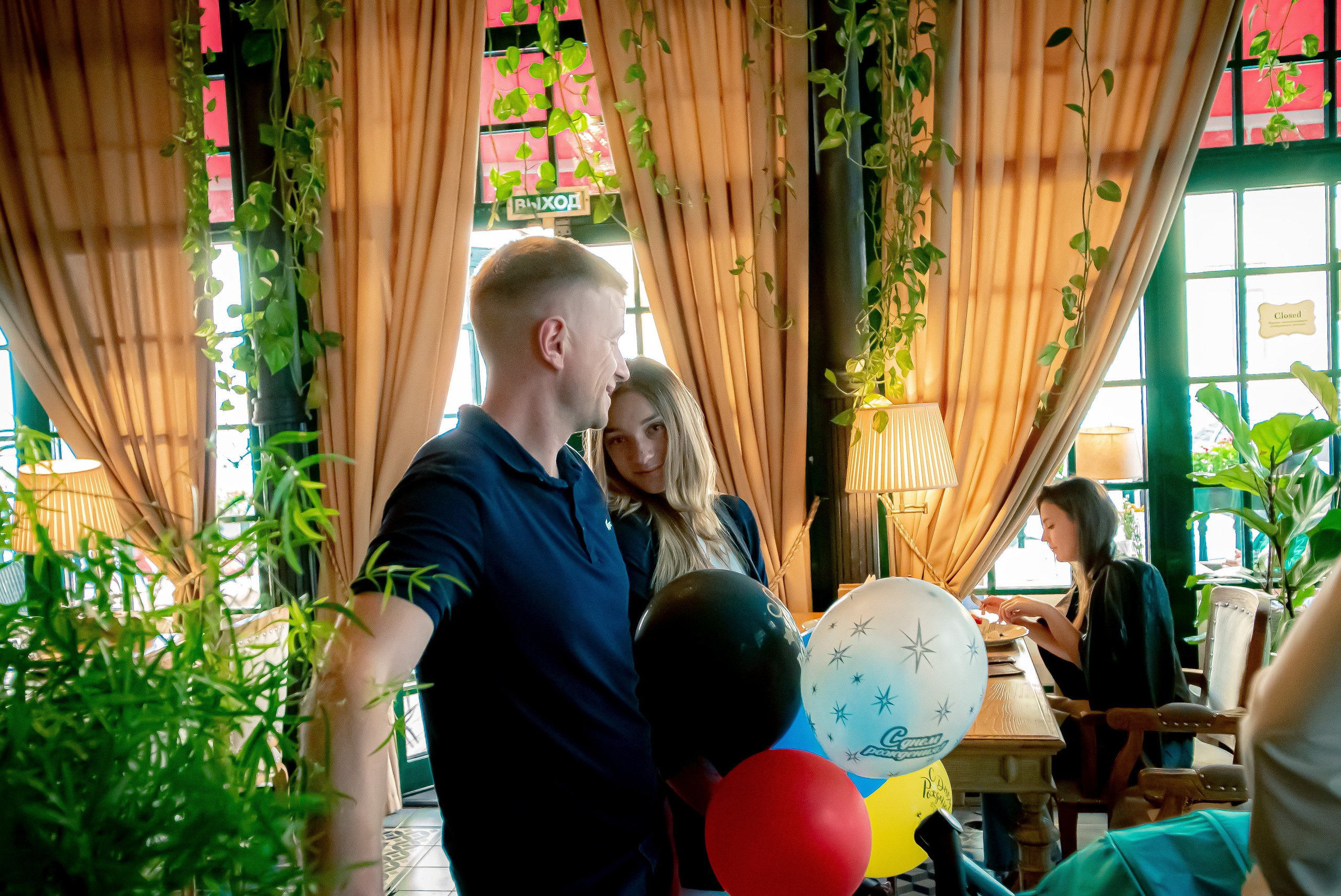 День Рожденья. Max Matvich and Victoria Basova are professionals in their field