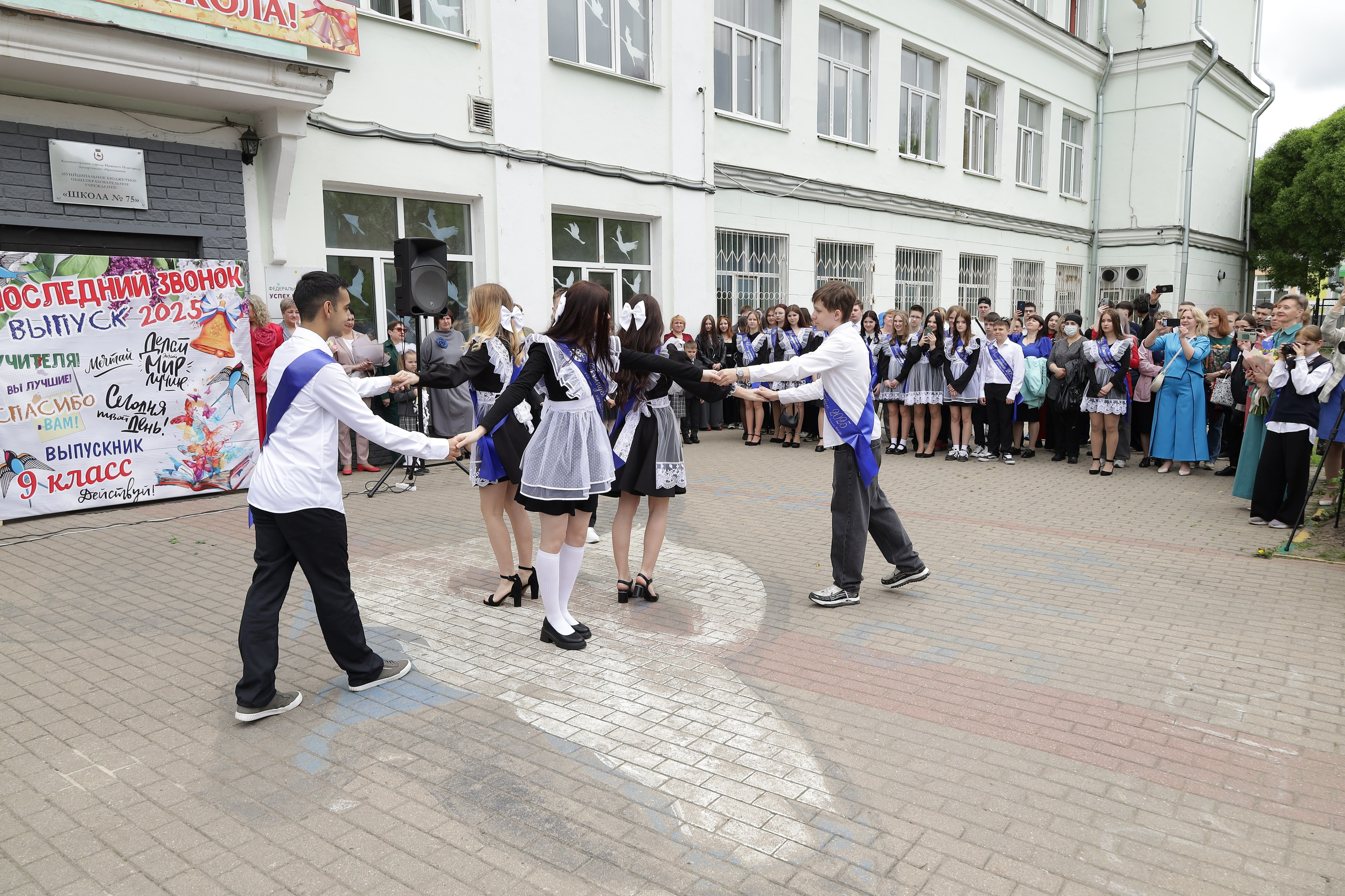 Последний звонок. Фотограф Надршина Лилия