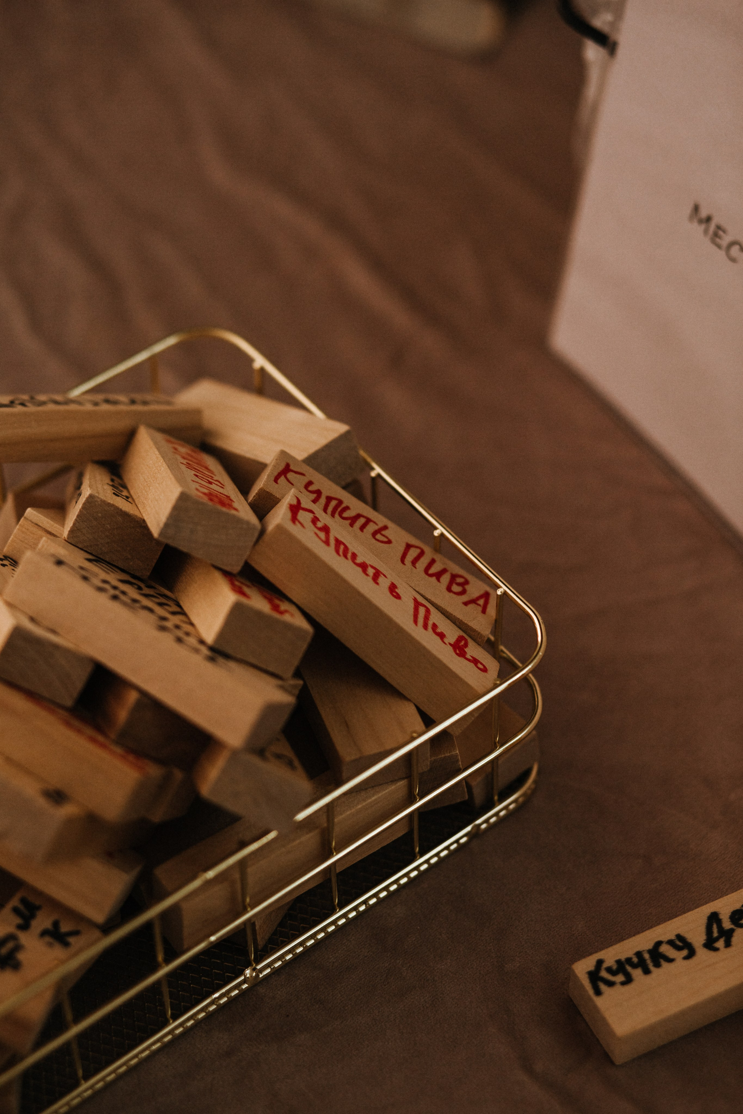 Максим и Ирина. Фотограф в Волгограде и Москве | Анастасия Лаврова