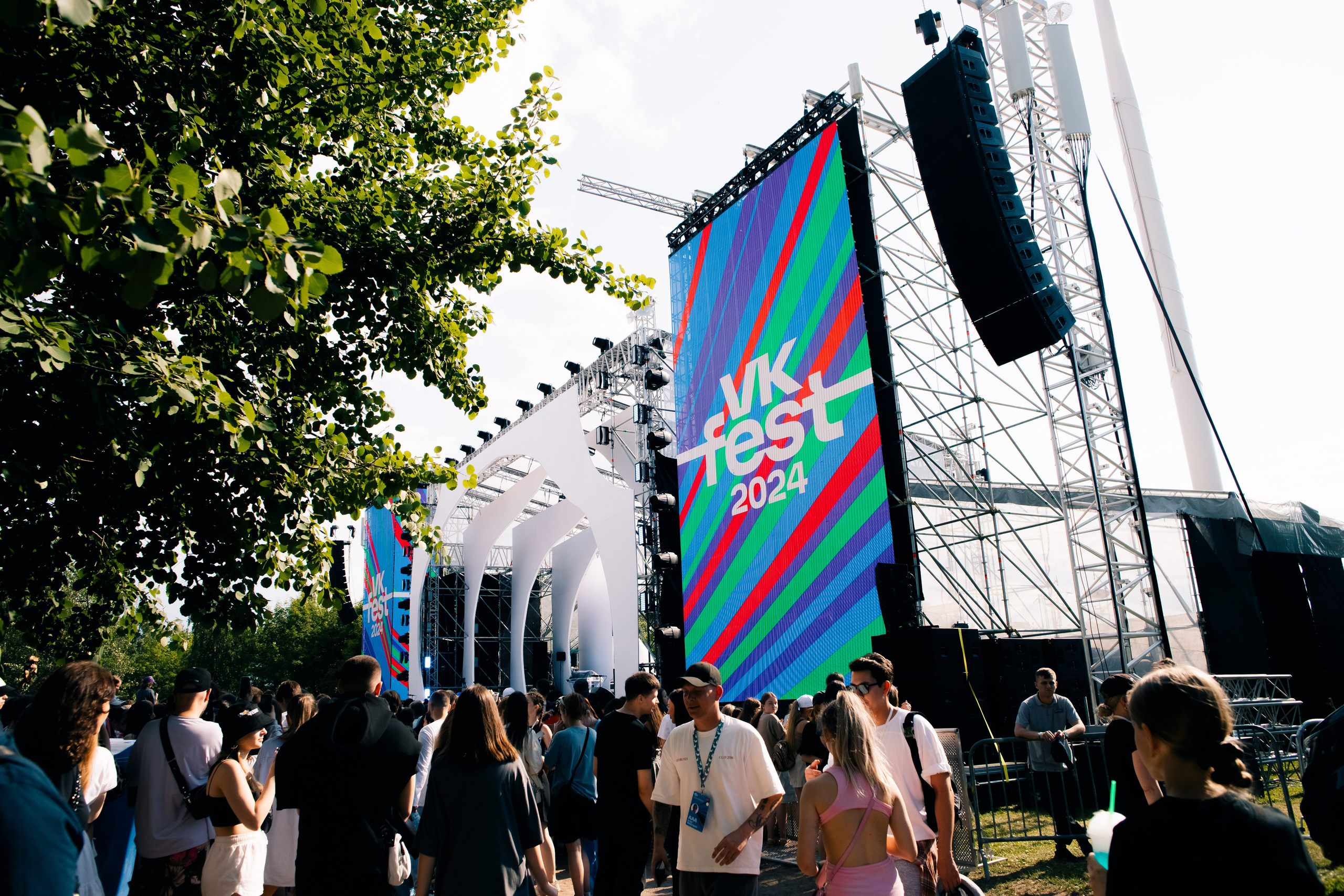 VK FEST SPB 2024 | PART 1. PASHAHARCE PHOTOGRAPHER & VIDEOGRAPHER