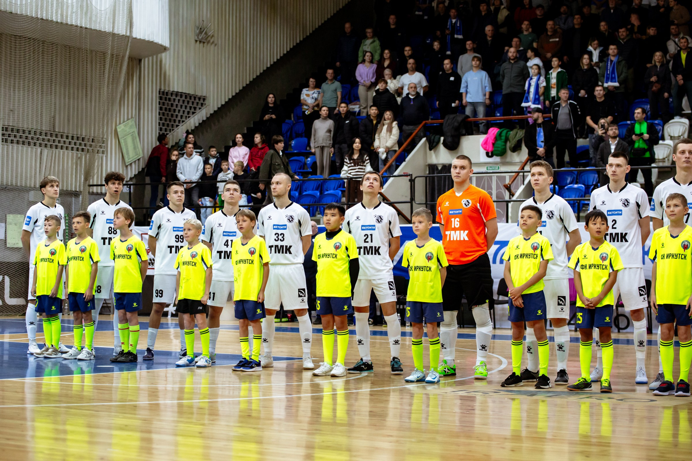 БЕТСИТИ Суперлига по футзалу | ИрАэро — Синара | 11.10.25. Фотограф в Иркутске Евгения Айвазова