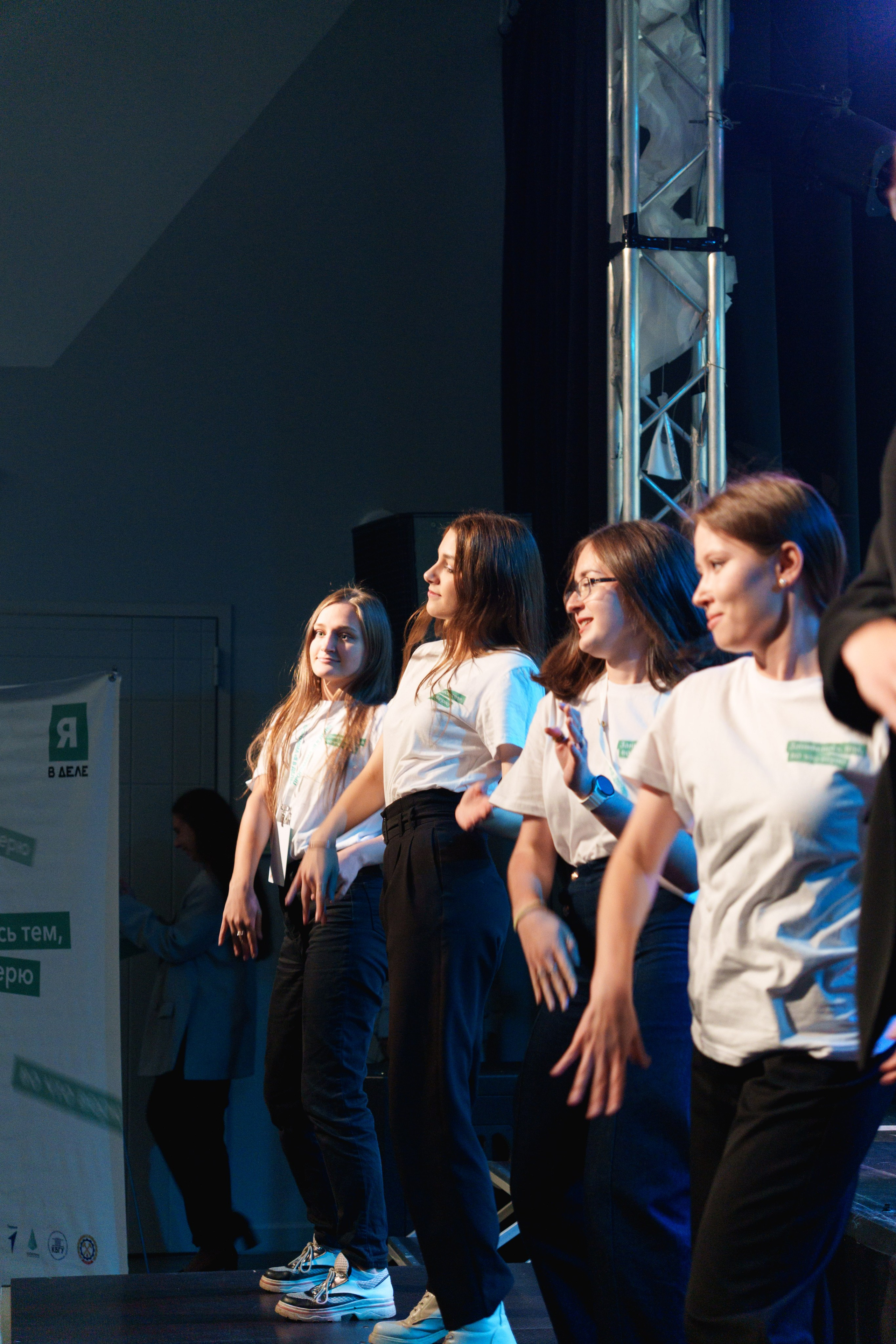 Открытие образовательной программы «Я в деле», 6 сезон. Фотограф в Санкт-Петербурге Ибрагимова Алина