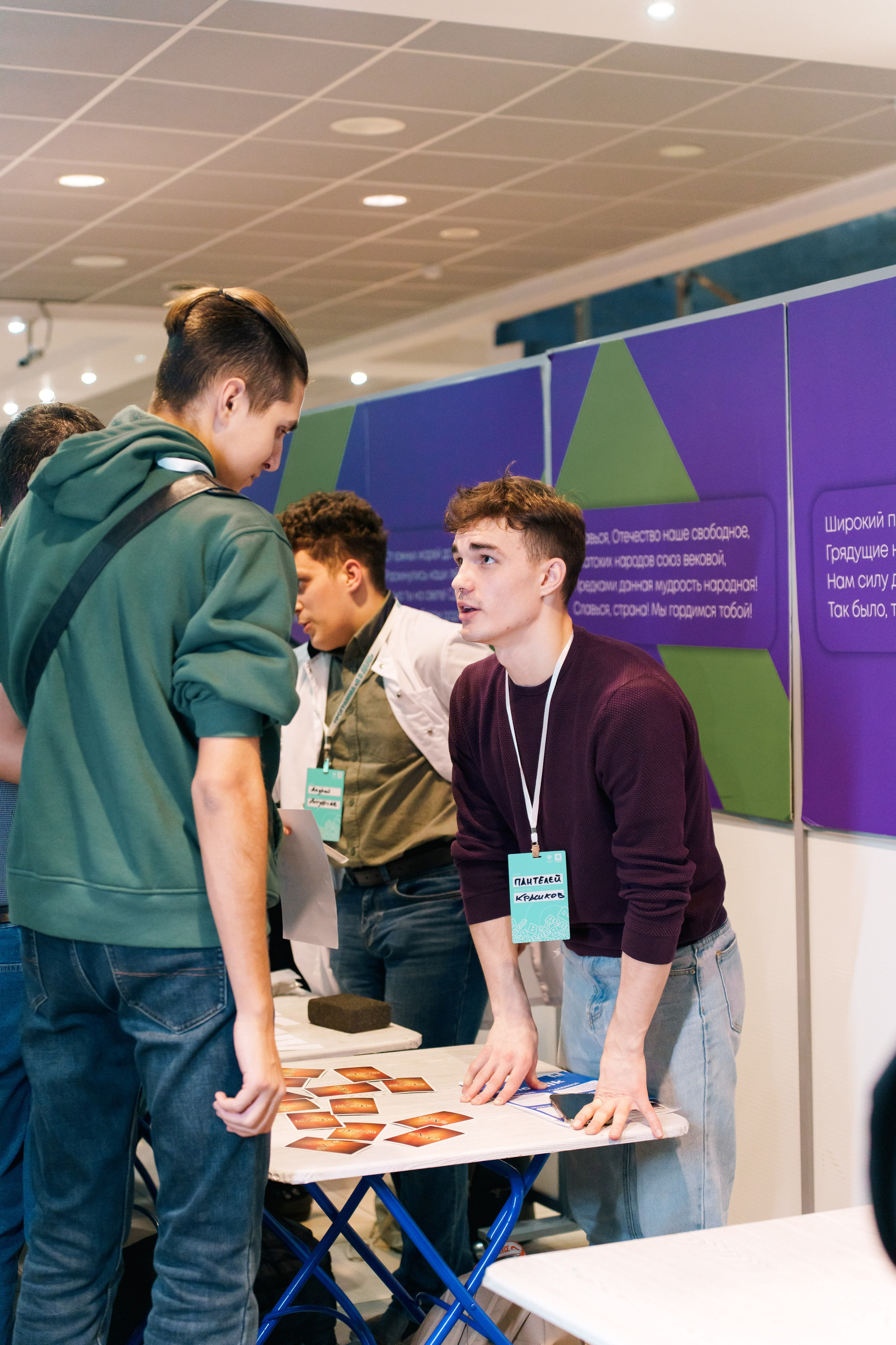 Открытие образовательной программы «Я в деле», 7 сезон. Фотограф в Санкт-Петербурге Ибрагимова Алина