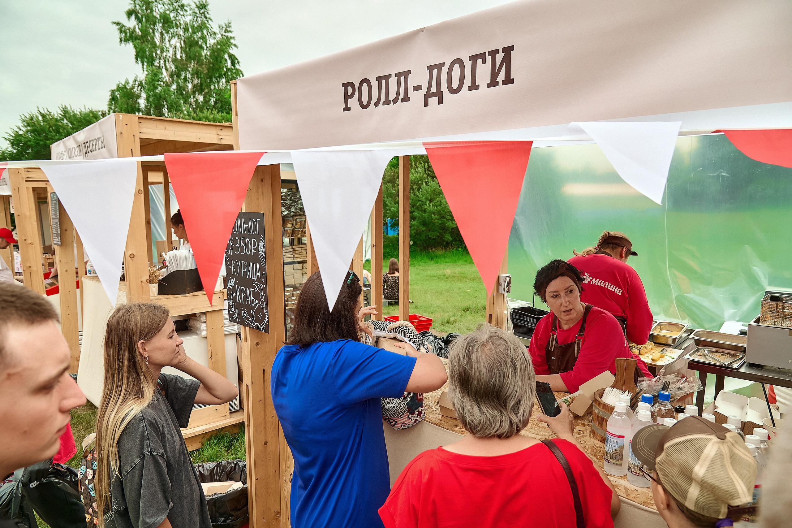 Портфолио репортажной фотосъёмки: эко-фестиваль "Калина-Малина". Фотограф Яковлев Роман — Красноярск