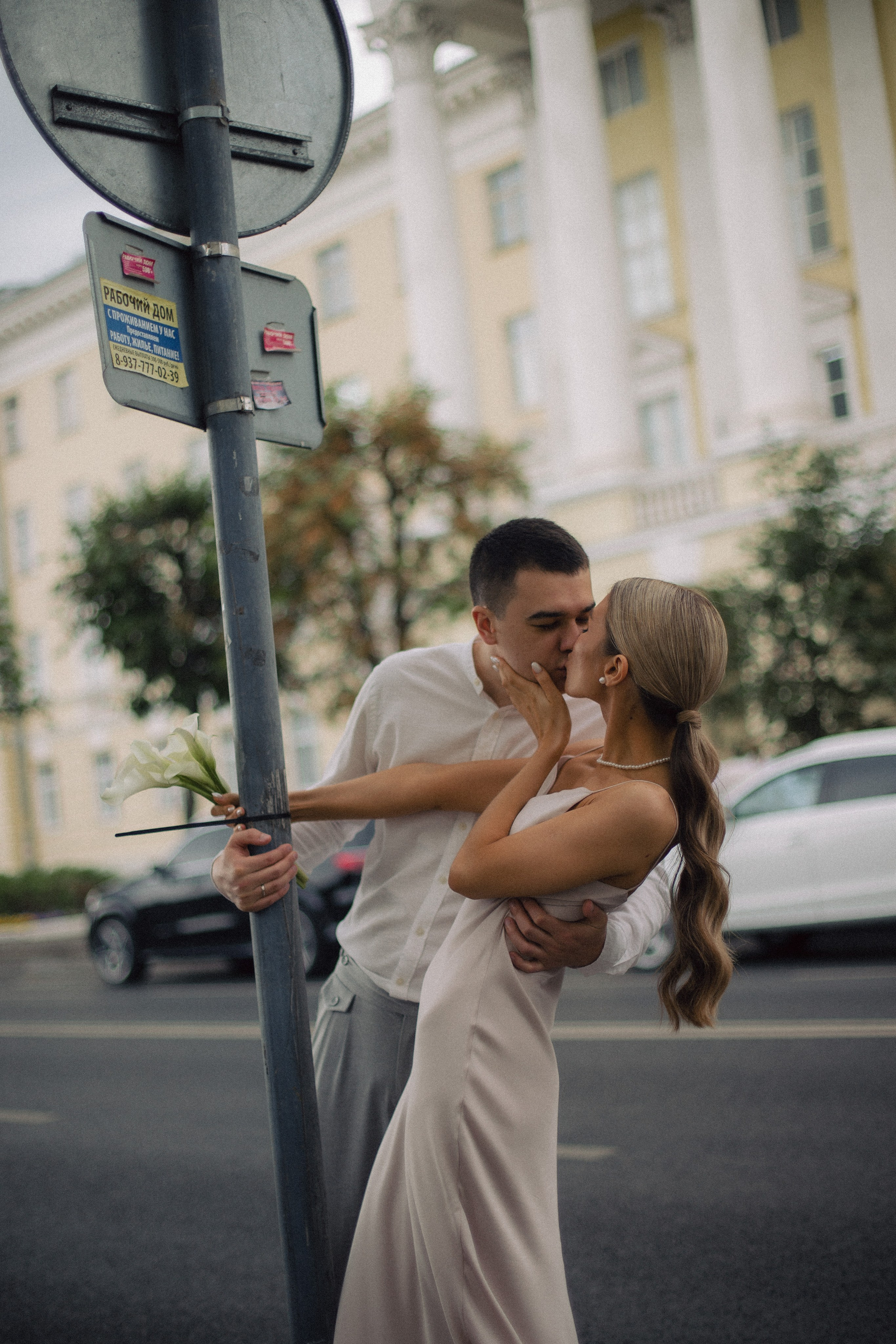 Энже и Равиль. Фотограф любви в городе Казань