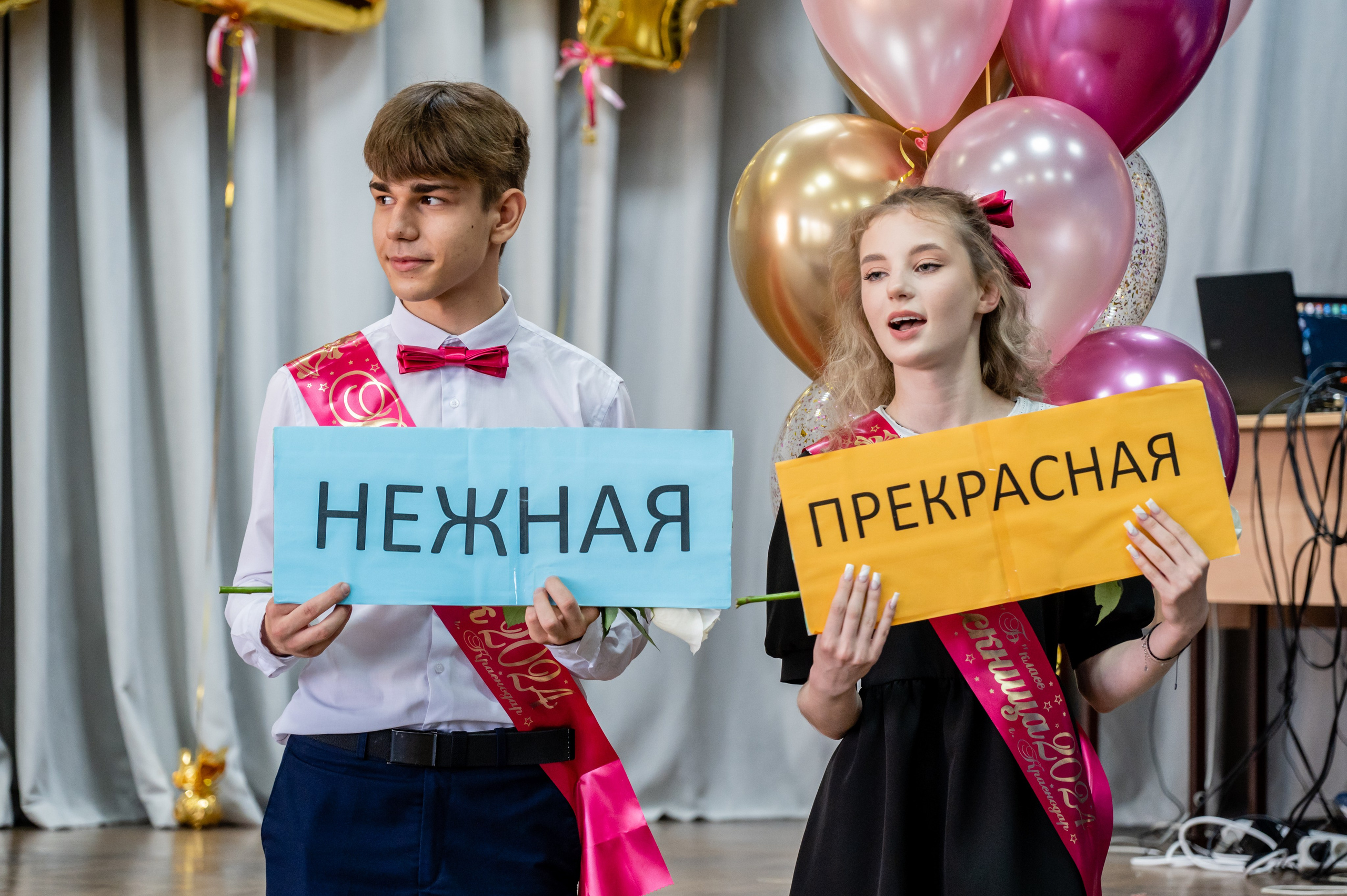 Фотограф на вручение аттестатов. Вячеслав Скрипник Фотограф Краснодар