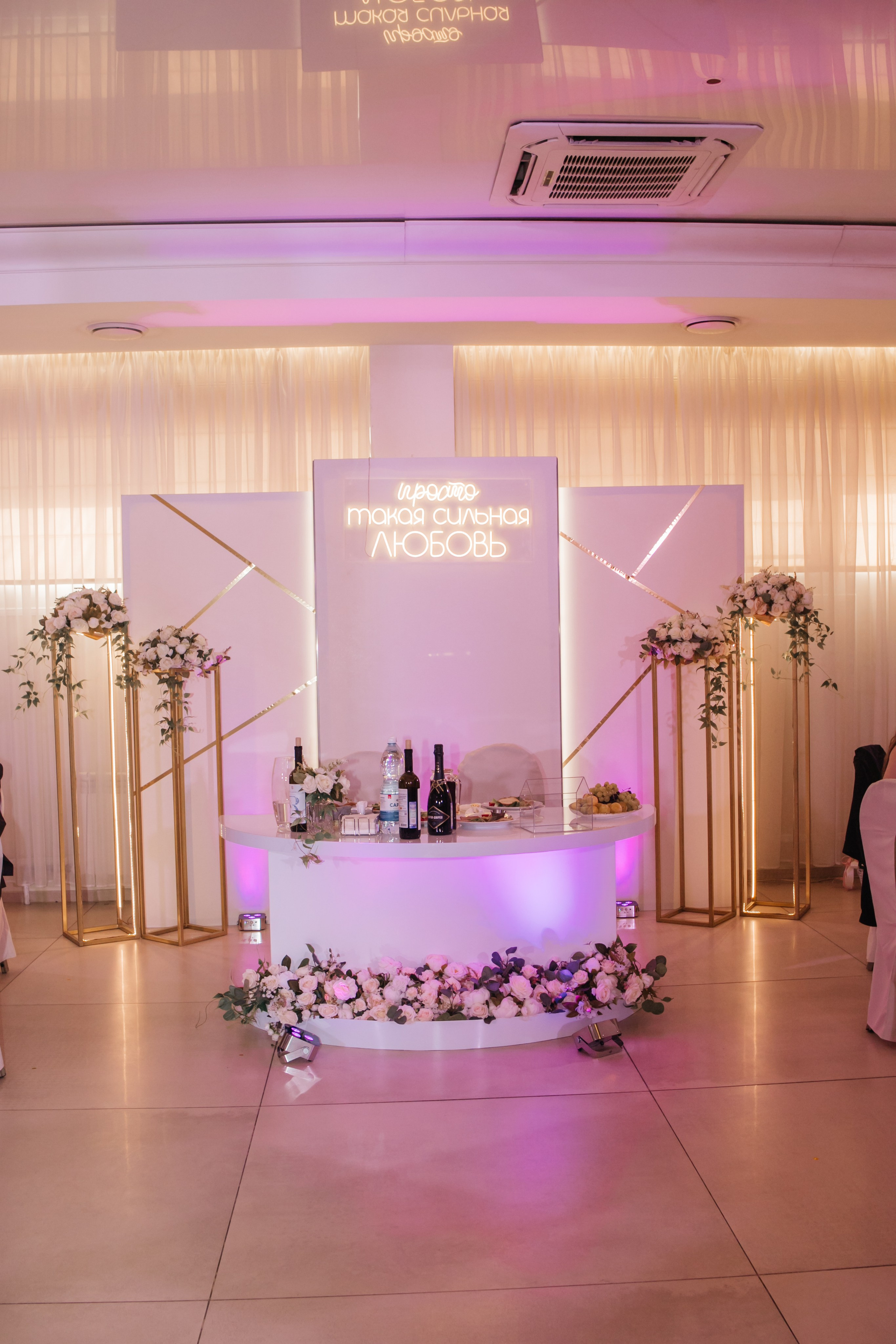 Полный день для пары Татьяны и Максима в ресторане План Б. Свадебный фотограф и фотограф Love-Store в Нижнем Новгороде Анастасия