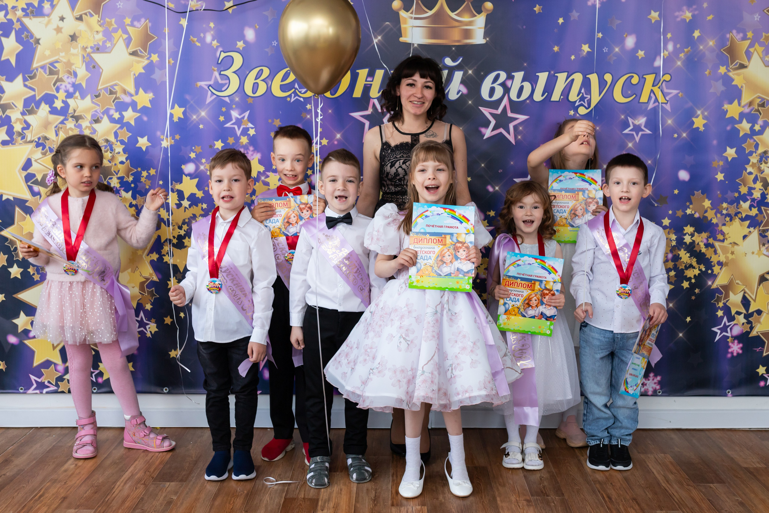 English baby club. Марина Шаймухаметова. Фотограф в Уфе