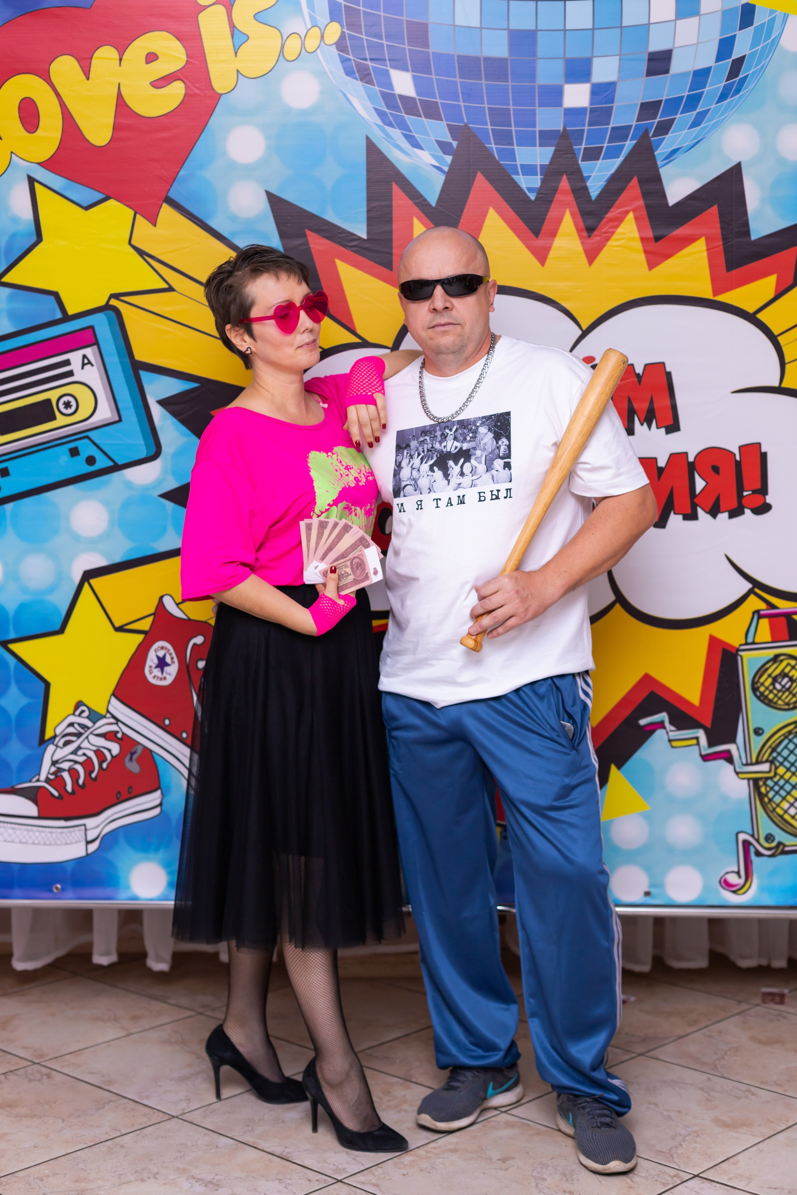 День рождение Альбины. Марина Шаймухаметова. Фотограф в Уфе