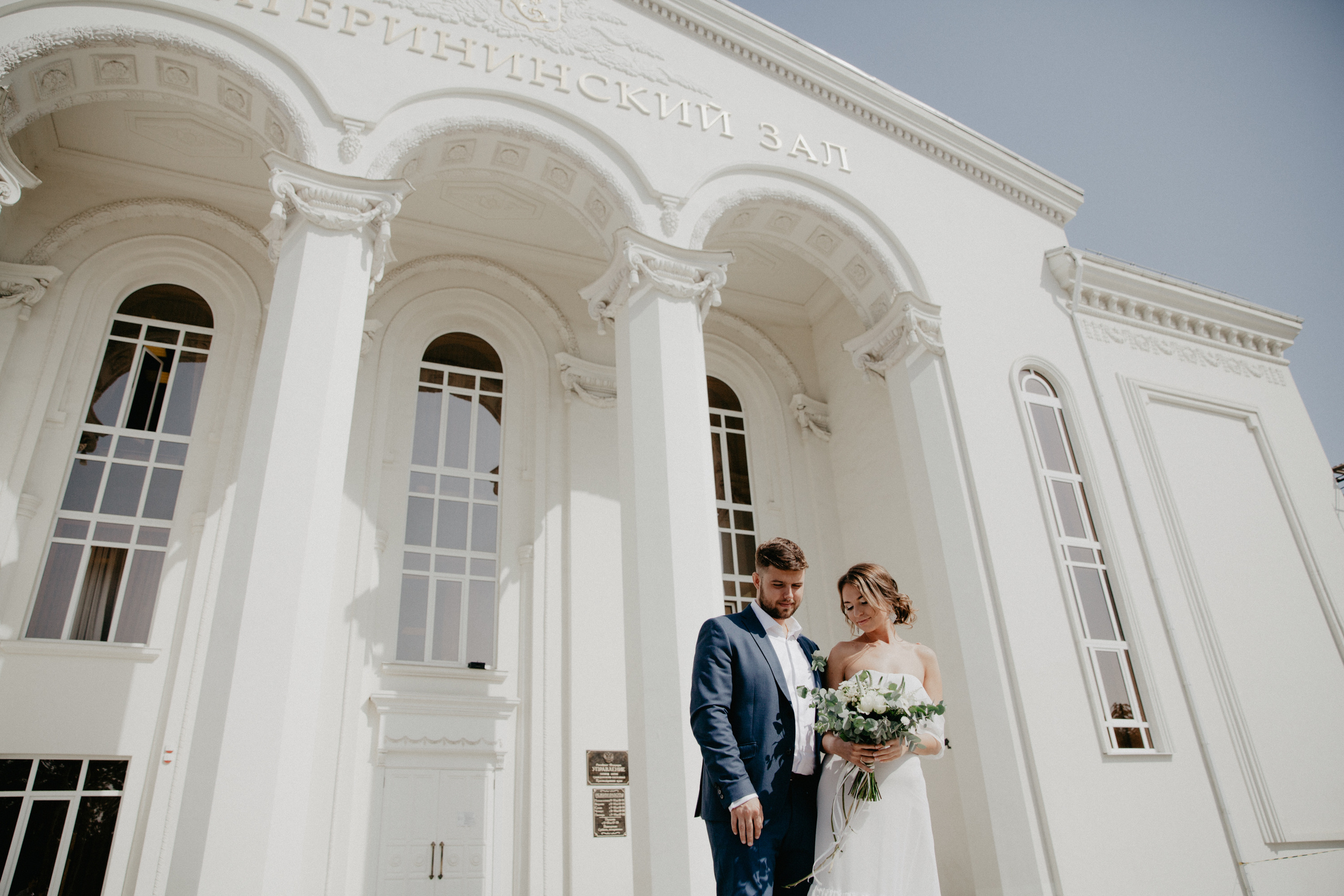 Камерная свадьба Кати и Вани. Свадебный и семейный фотограф в Краснодаре