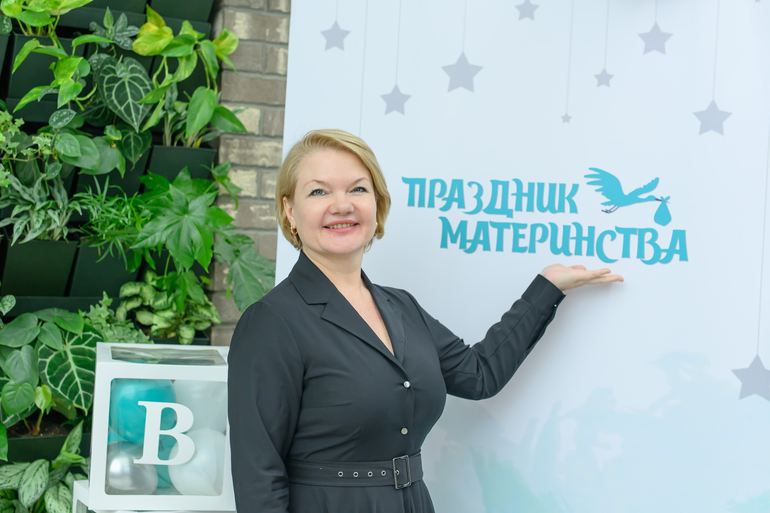 Фотоотчет праздника материнства февраль 2026 г. Профессиональный фотограф Елена Красилина г.Ярославль, г. Рыбинск