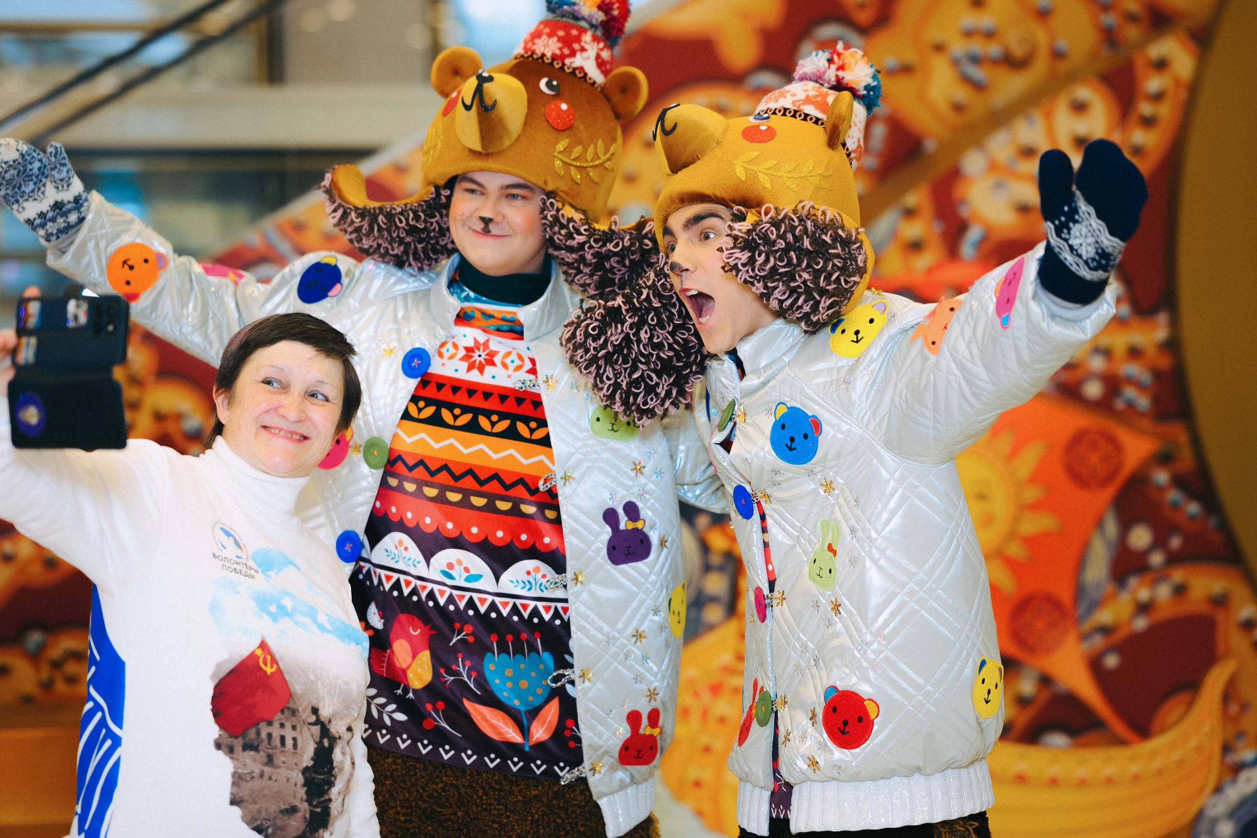 Кремлёвская Ёлка. Komonev