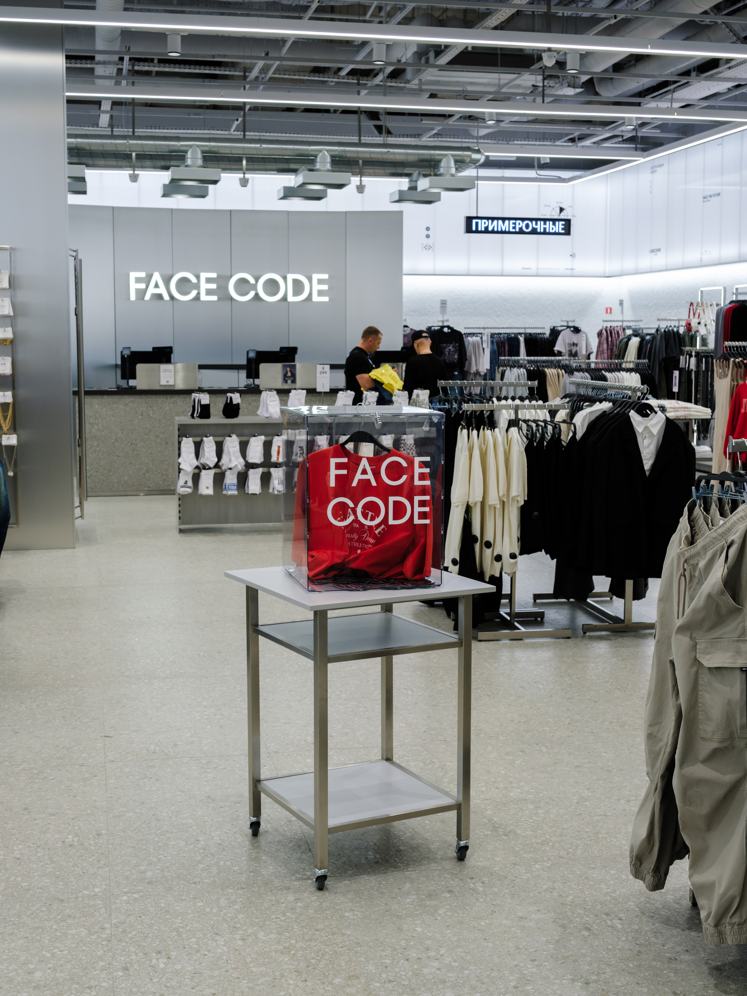 Открытие FACECODE. Репортажный и портретный фотограф в Москве Илья Спиридонов