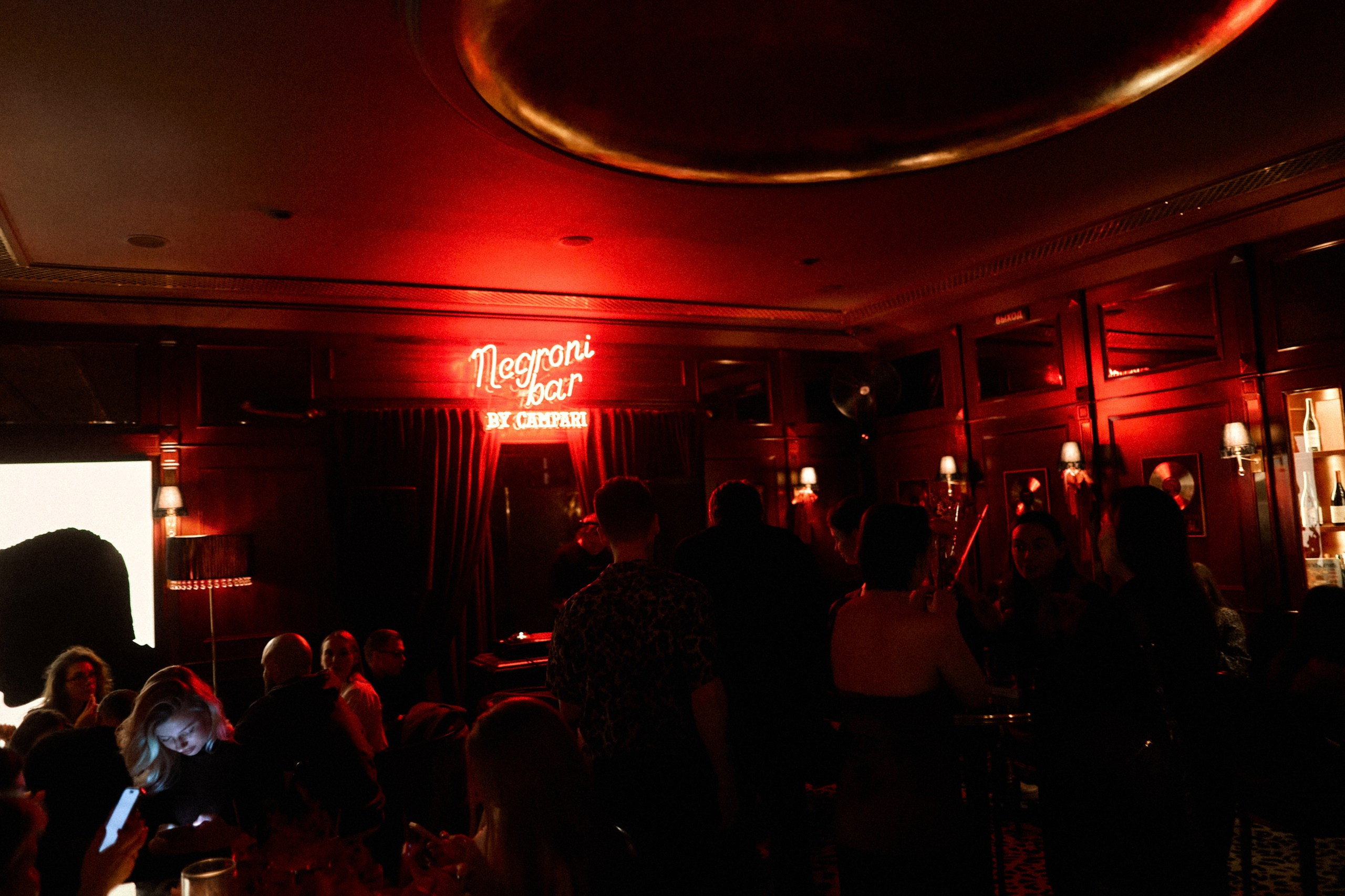 Bar Serge — 8 March. Photographer — ERASTOV